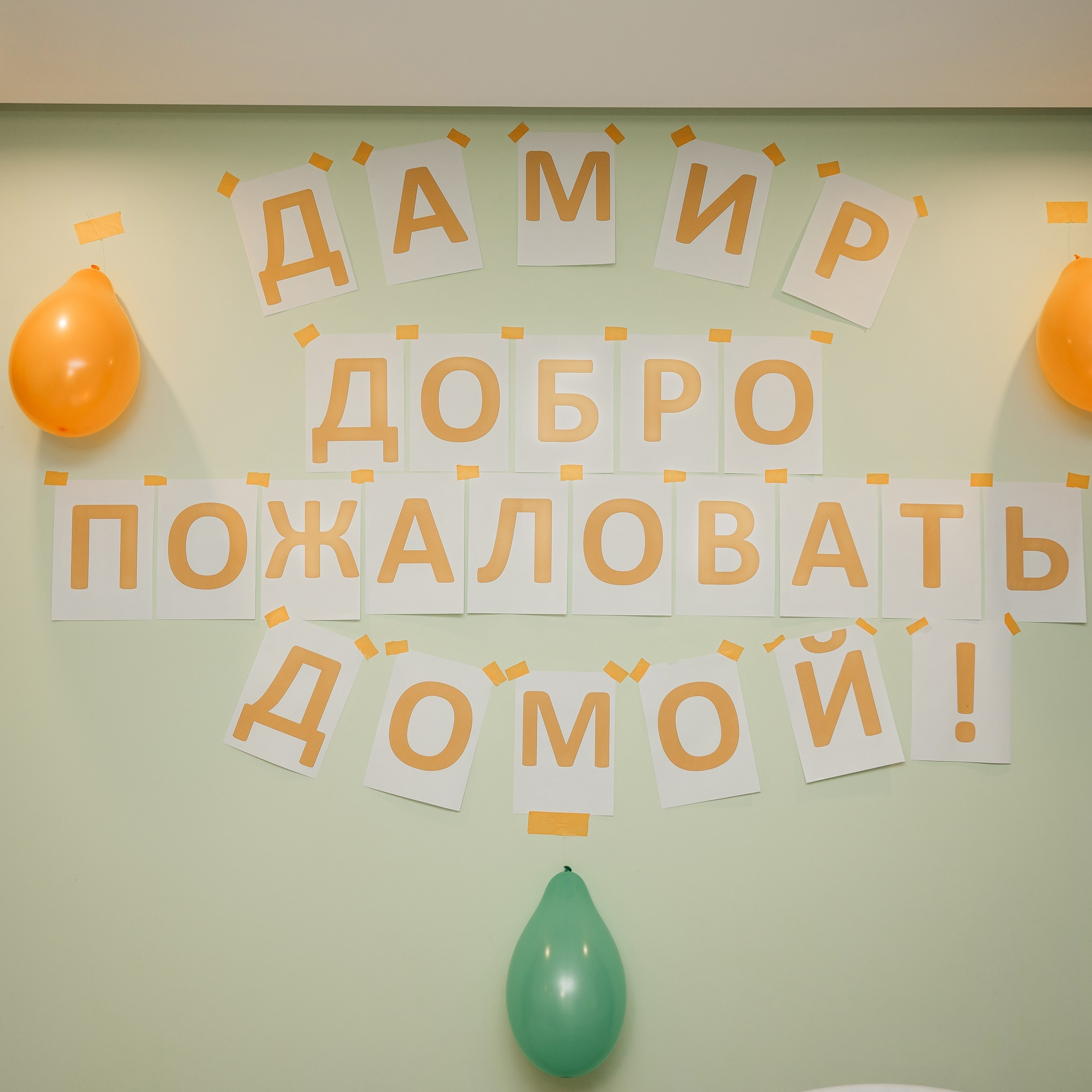 Отзывы. Vestuvių nuotraukos ir video Lietuvoje