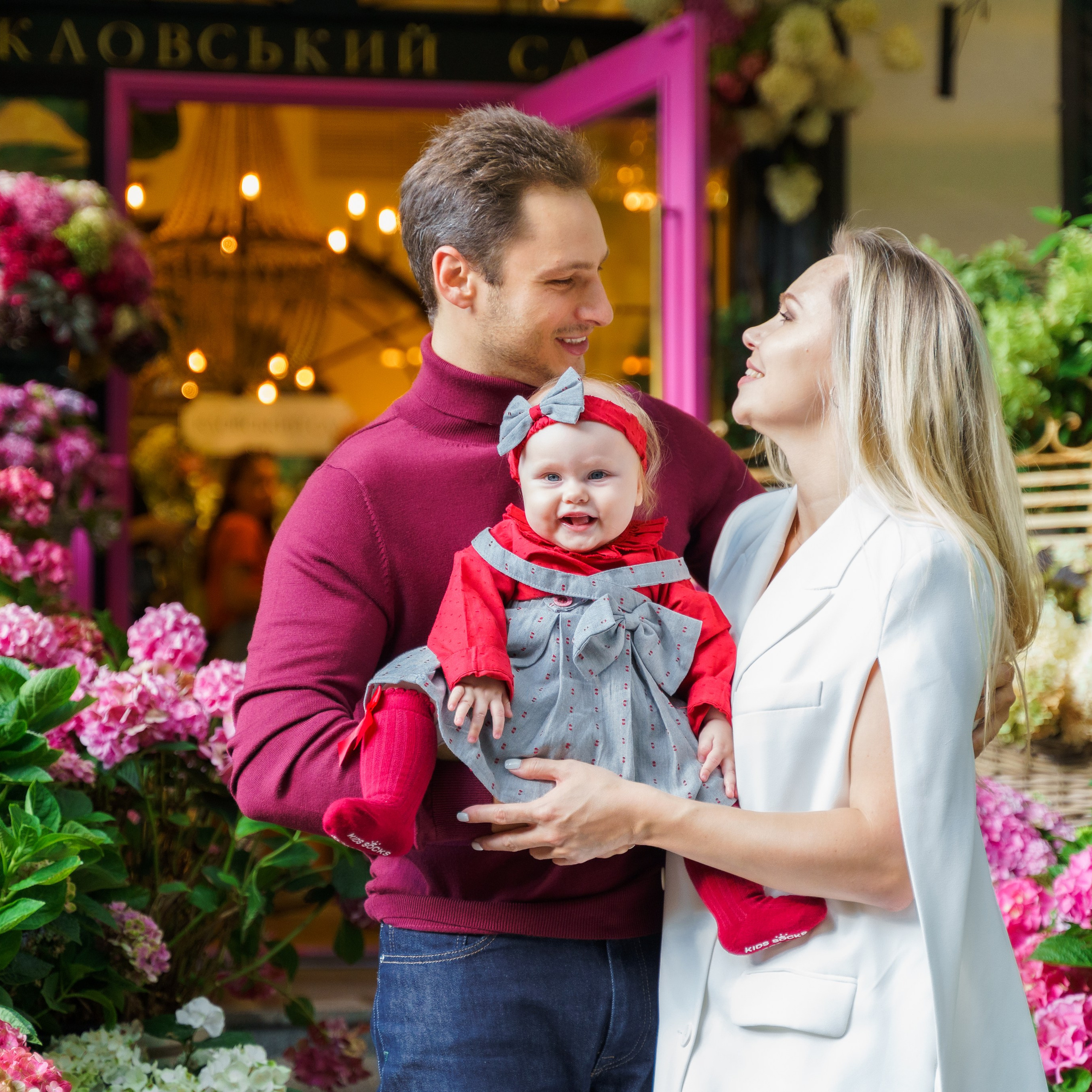 Сімейна фотосесія в гортензіях в Клов саду