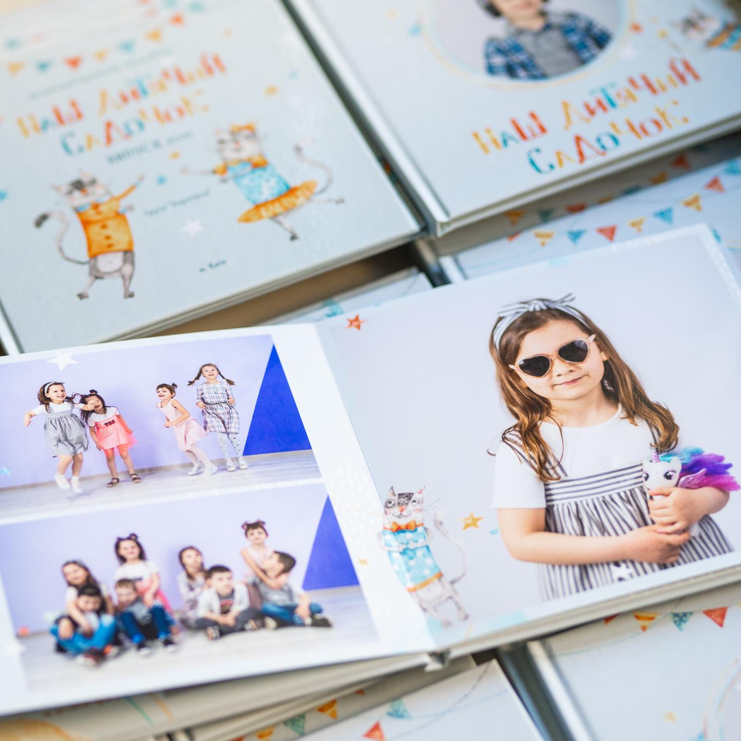 Цікаві випускні альбоми для випускників садочків Києва та України. Фотограф Київ Кислюк Олена