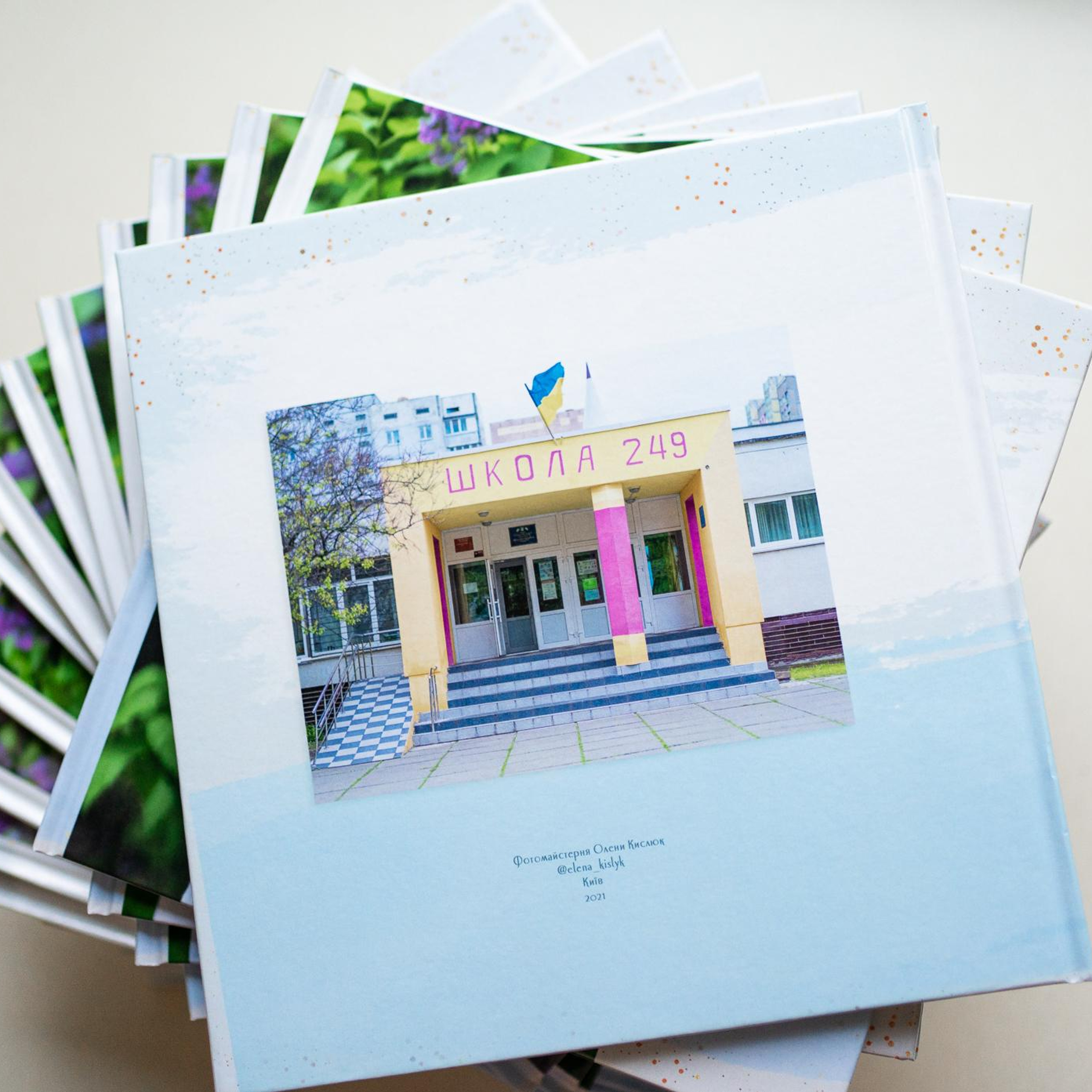 Дешеві випускні альбоми Київ. Фотограф Київ Кислюк Олена