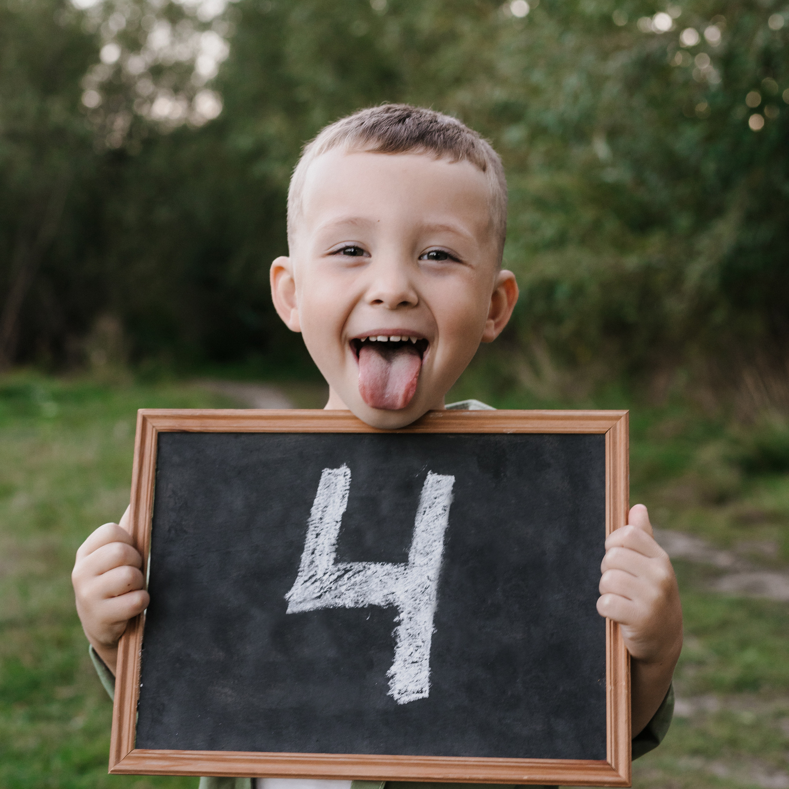 Максу 4 роки