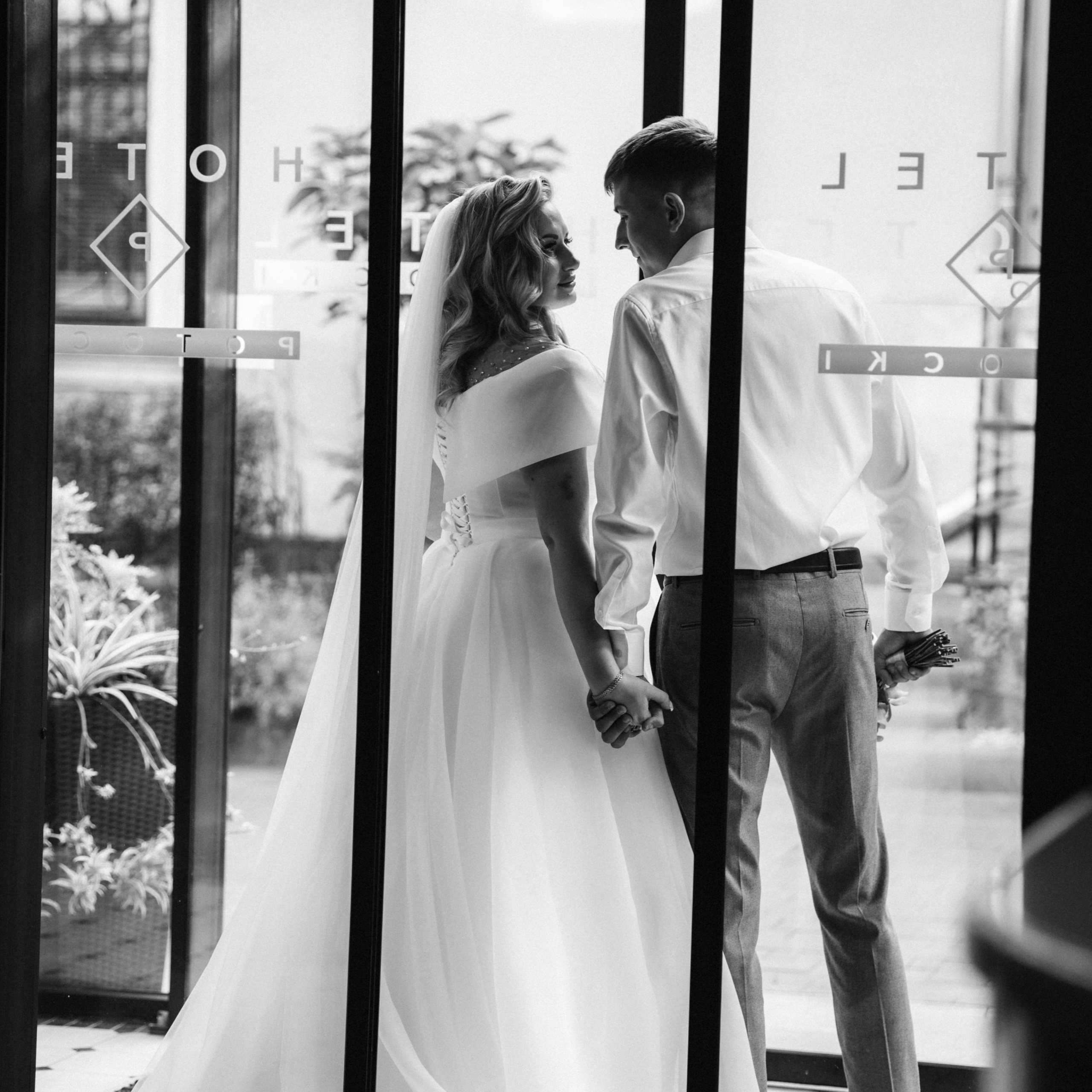 Наталя та Діма