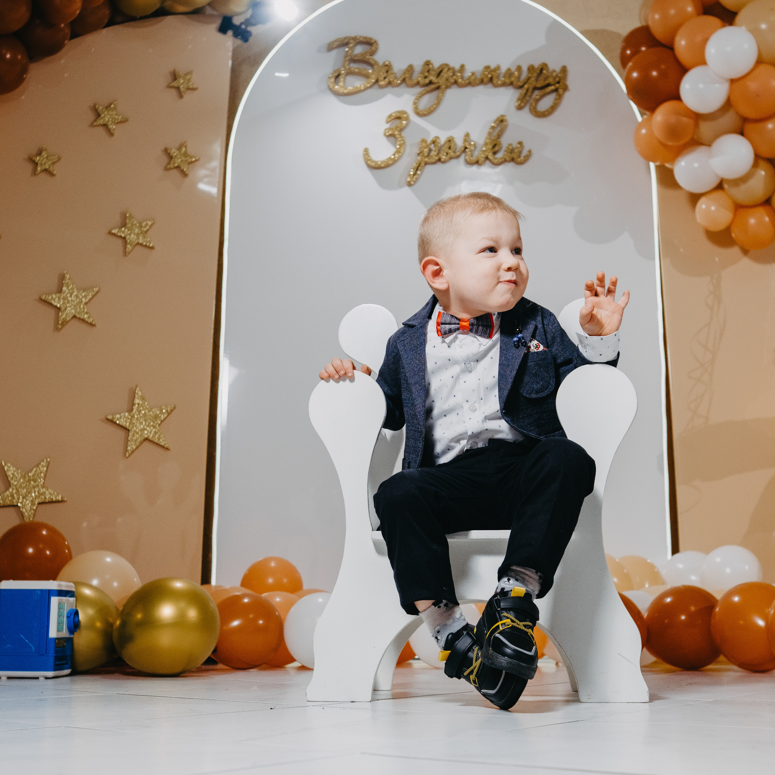 Володимиру 3