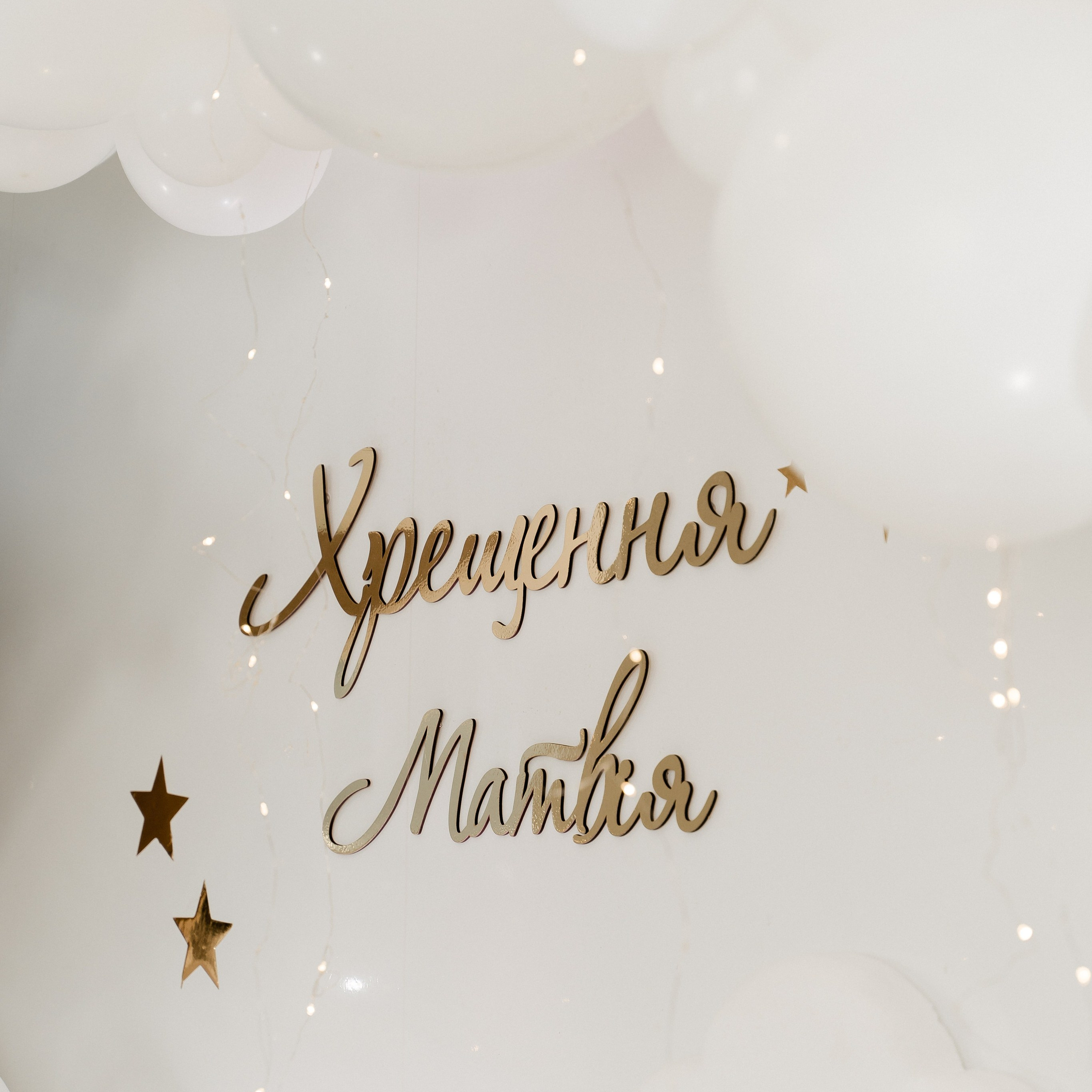 Відгуки. Your personal photographer 📸