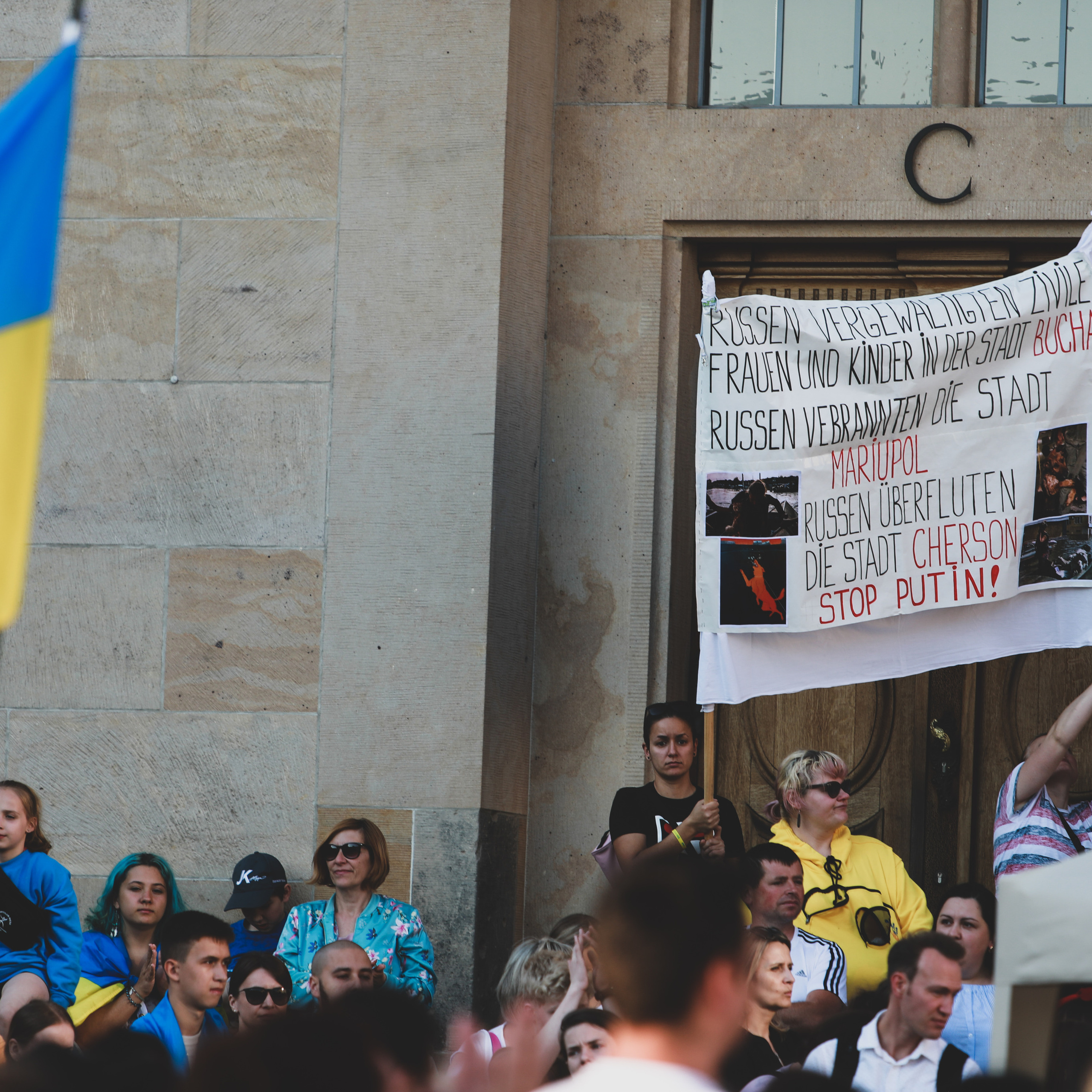 Друга Ріка концерт в Дрездені. Наталя Твердохліб - дитячий та сімейний фотограф в Дрездені, Німеччина
