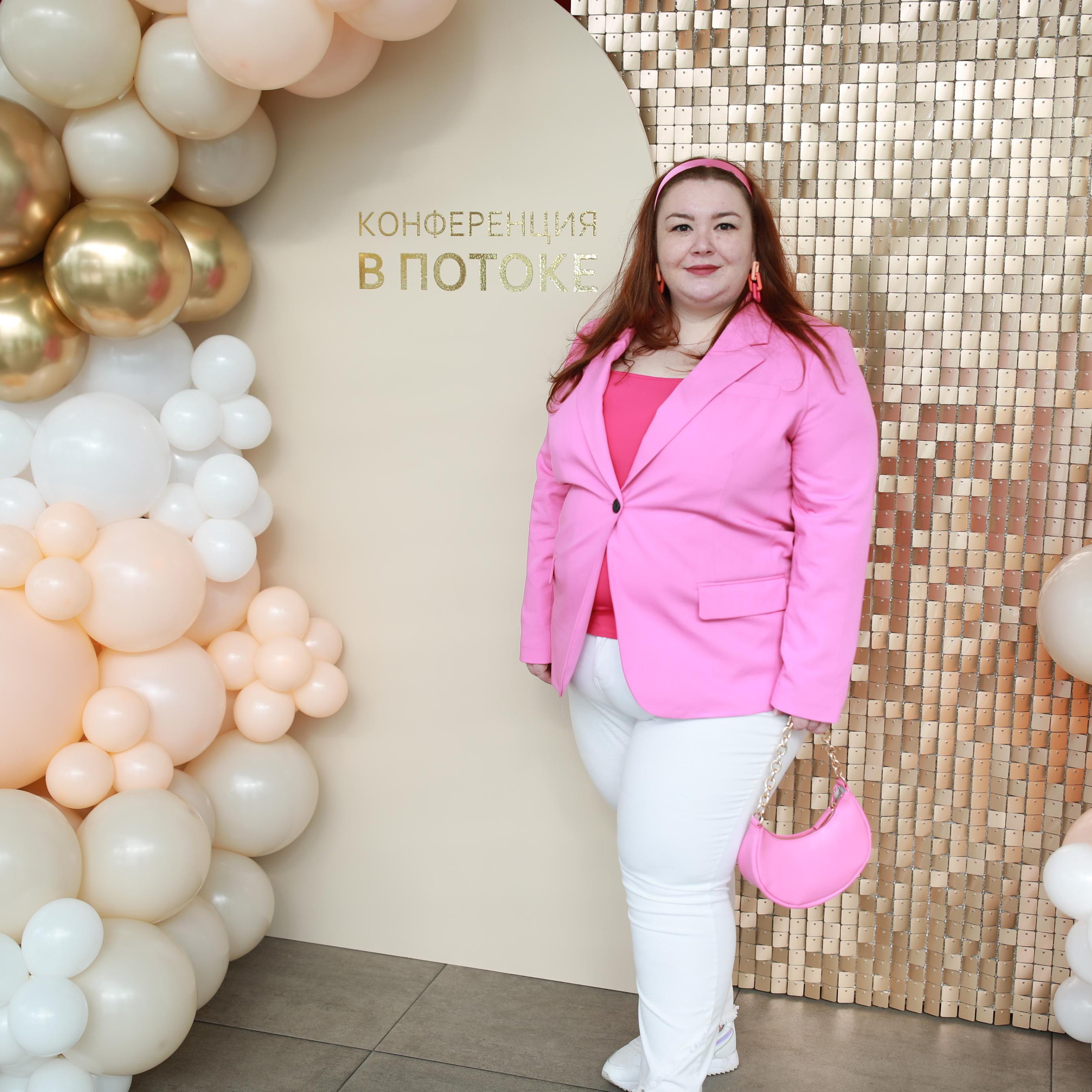 Жіноча конференція «В потоке». Наталя Твердохліб - дитячий та сімейний фотограф в Дрездені, Німеччина