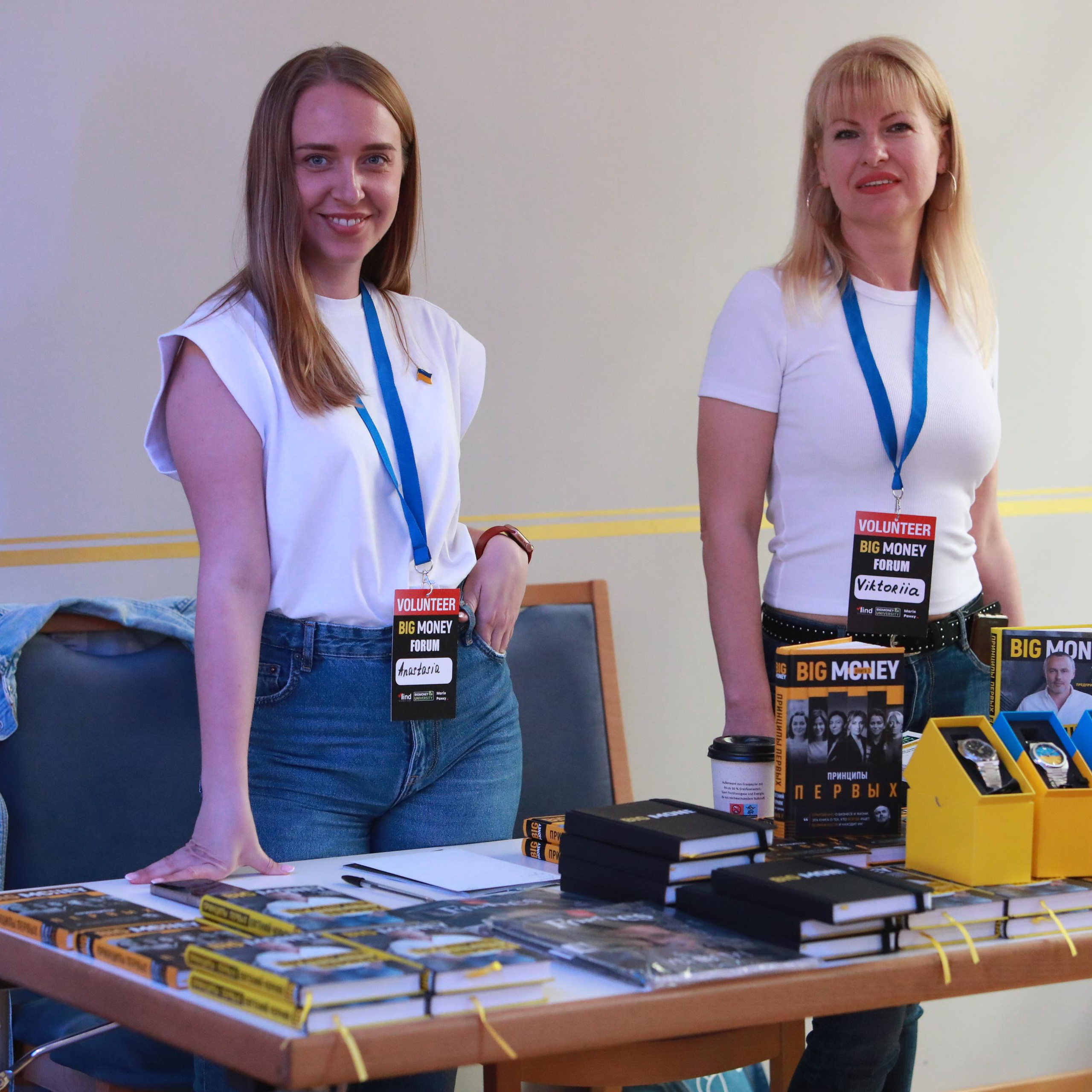 BIG MONEZ FORUM DRESDEN. Наталя Твердохліб - дитячий та сімейний фотограф в Дрездені, Німеччина