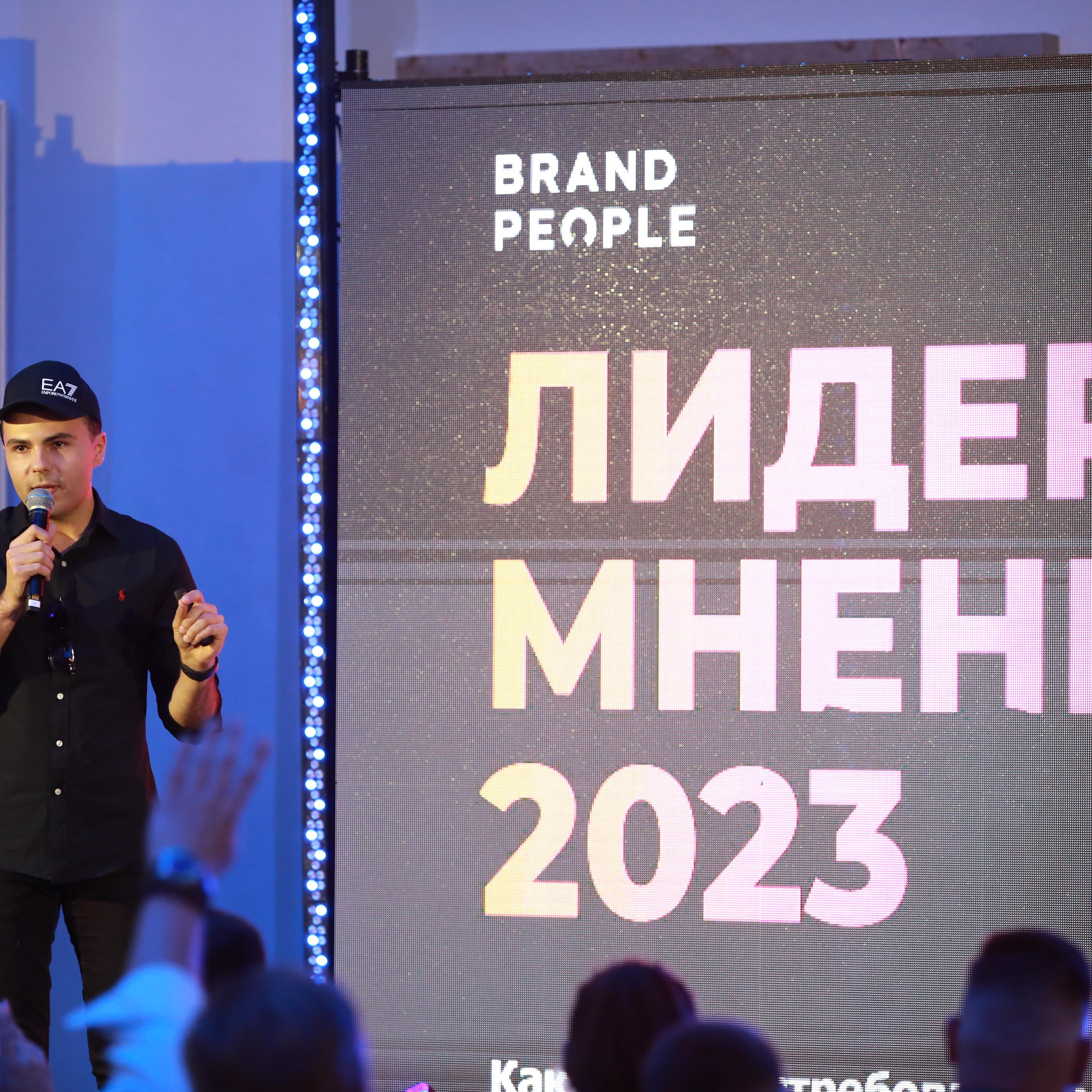 BIG MONEZ FORUM DRESDEN. Наталя Твердохліб - дитячий та сімейний фотограф в Дрездені, Німеччина