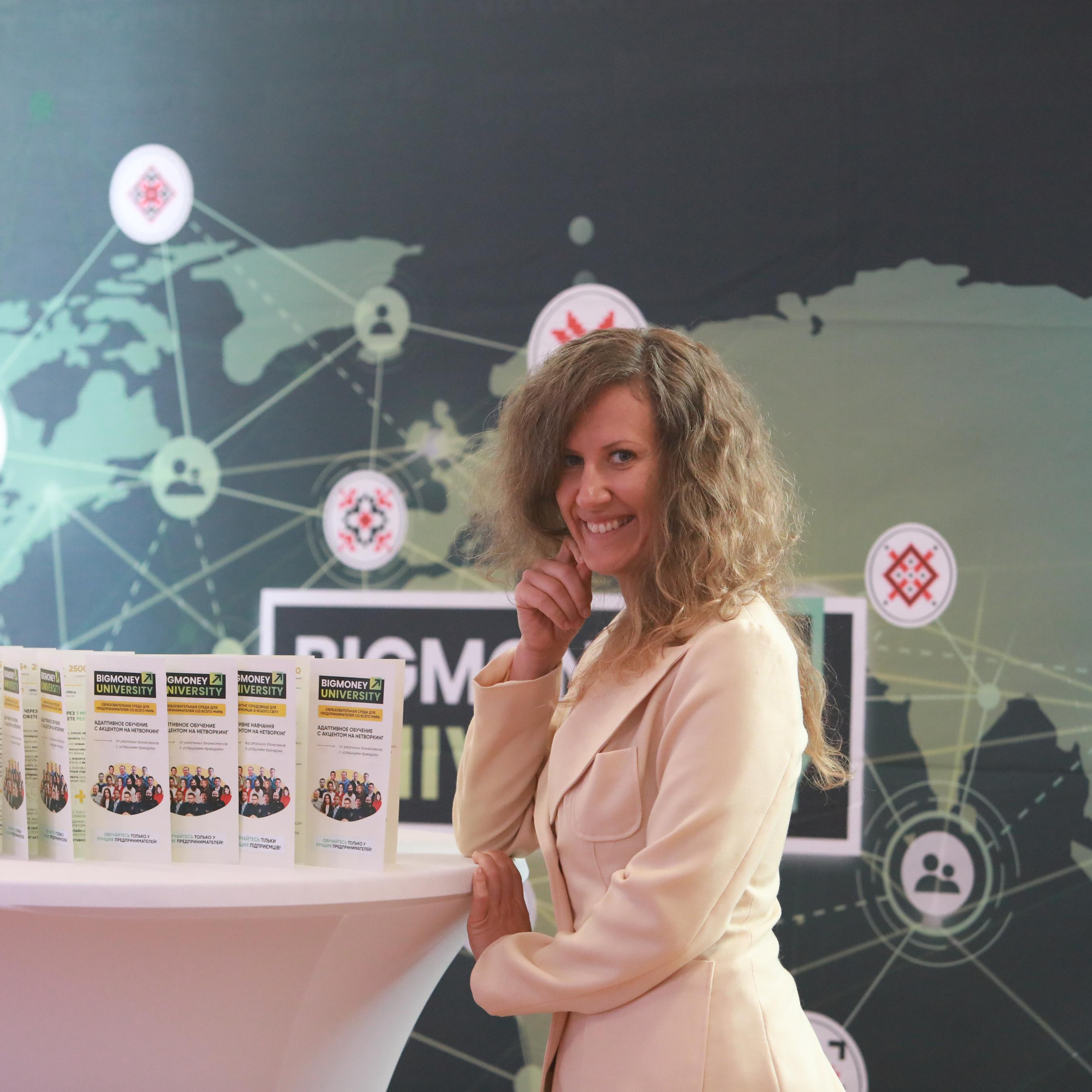 BIG MONEZ FORUM DRESDEN. Наталя Твердохліб - дитячий та сімейний фотограф в Дрездені, Німеччина