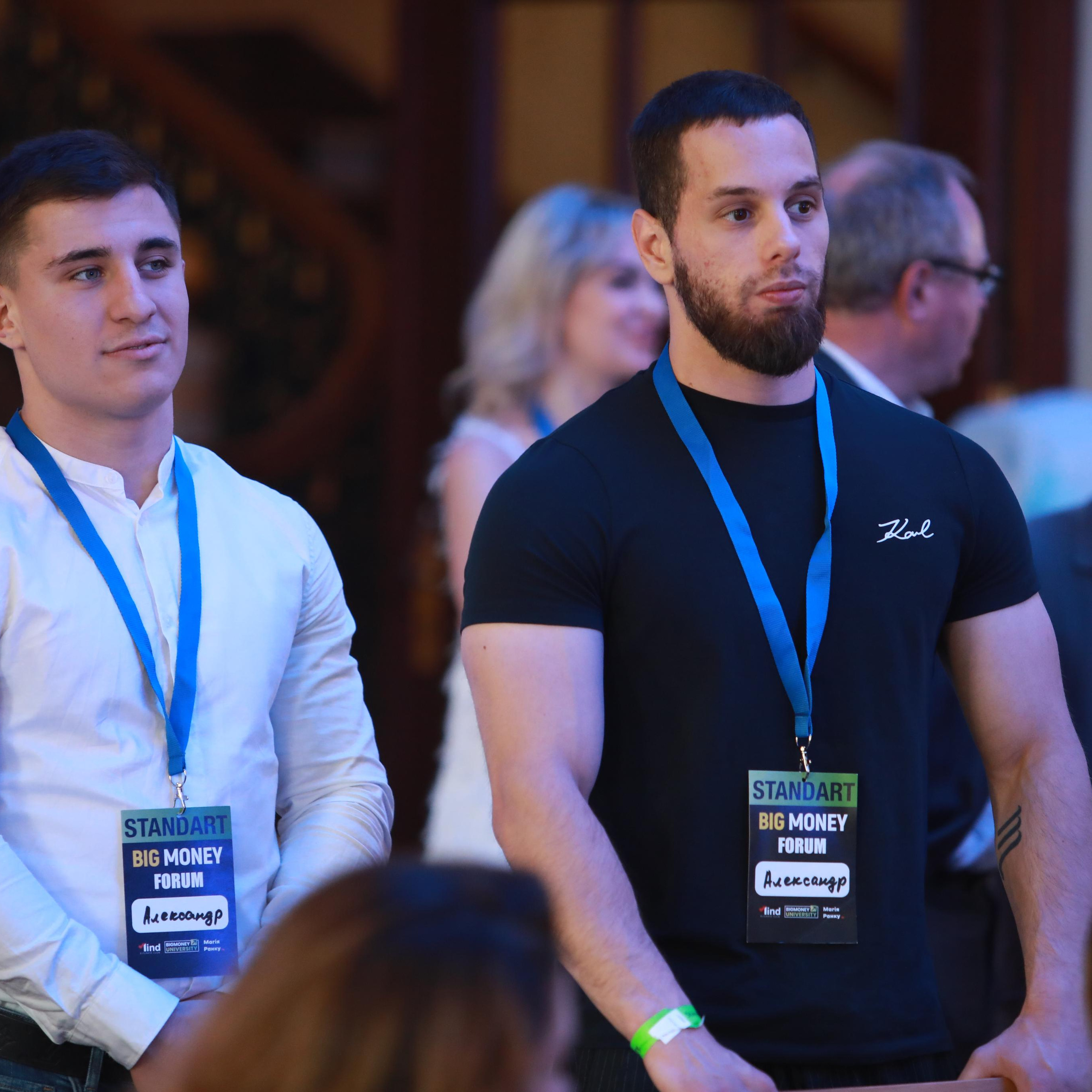 BIG MONEZ FORUM DRESDEN. Наталя Твердохліб - дитячий та сімейний фотограф в Дрездені, Німеччина