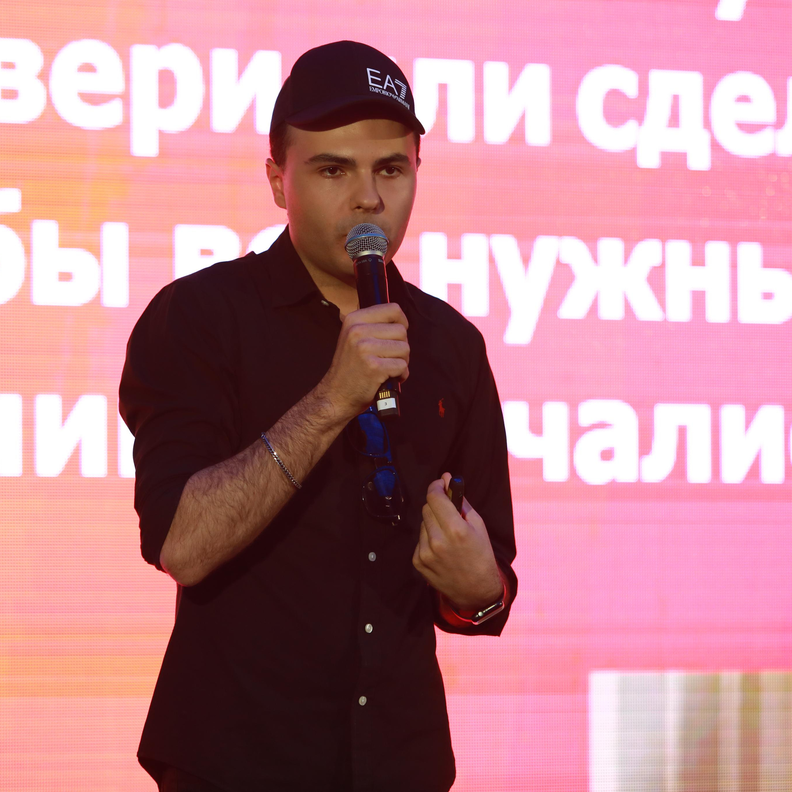 BIG MONEZ FORUM DRESDEN. Наталя Твердохліб - дитячий та сімейний фотограф в Дрездені, Німеччина