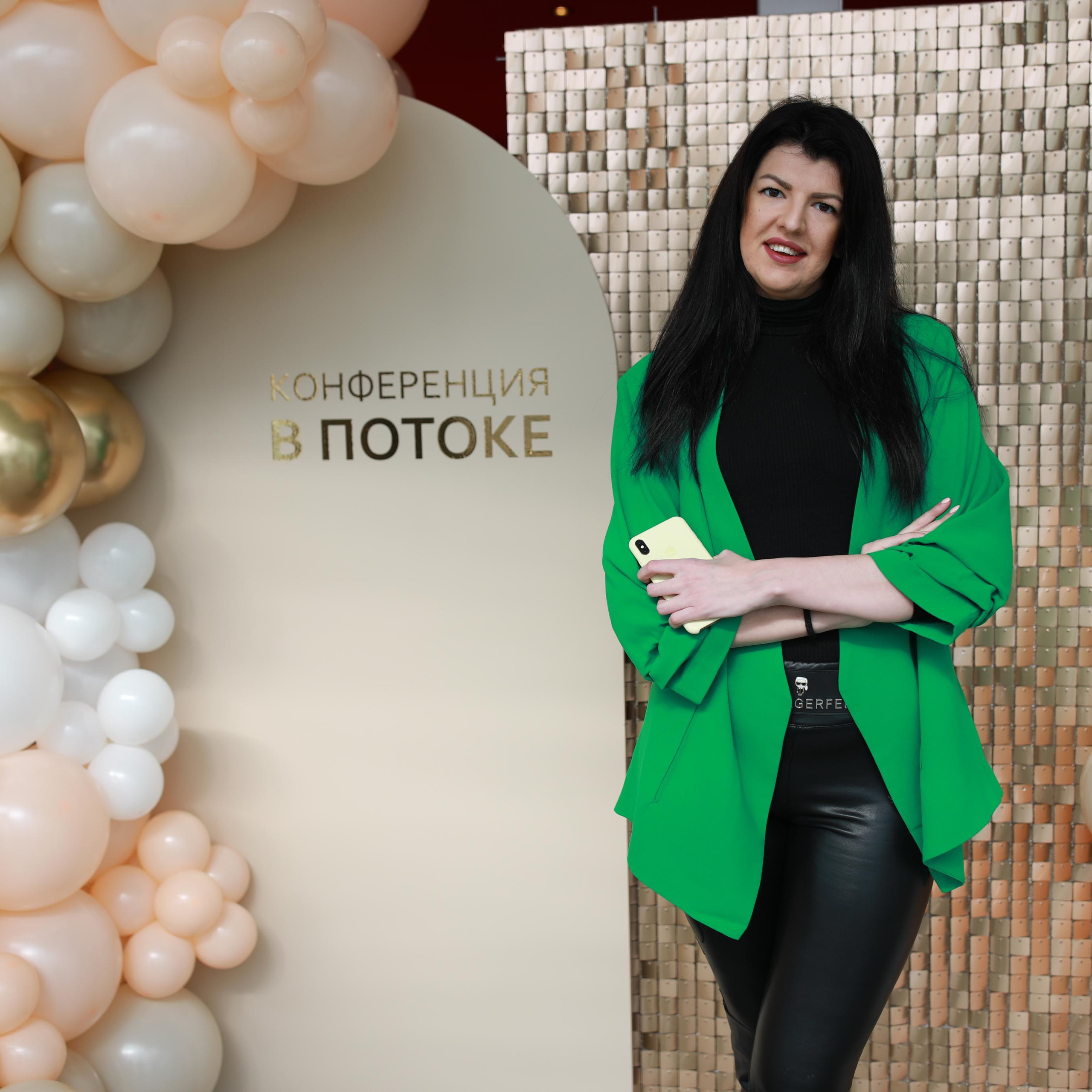 Жіноча конференція «В потоке». Наталя Твердохліб - дитячий та сімейний фотограф в Дрездені, Німеччина