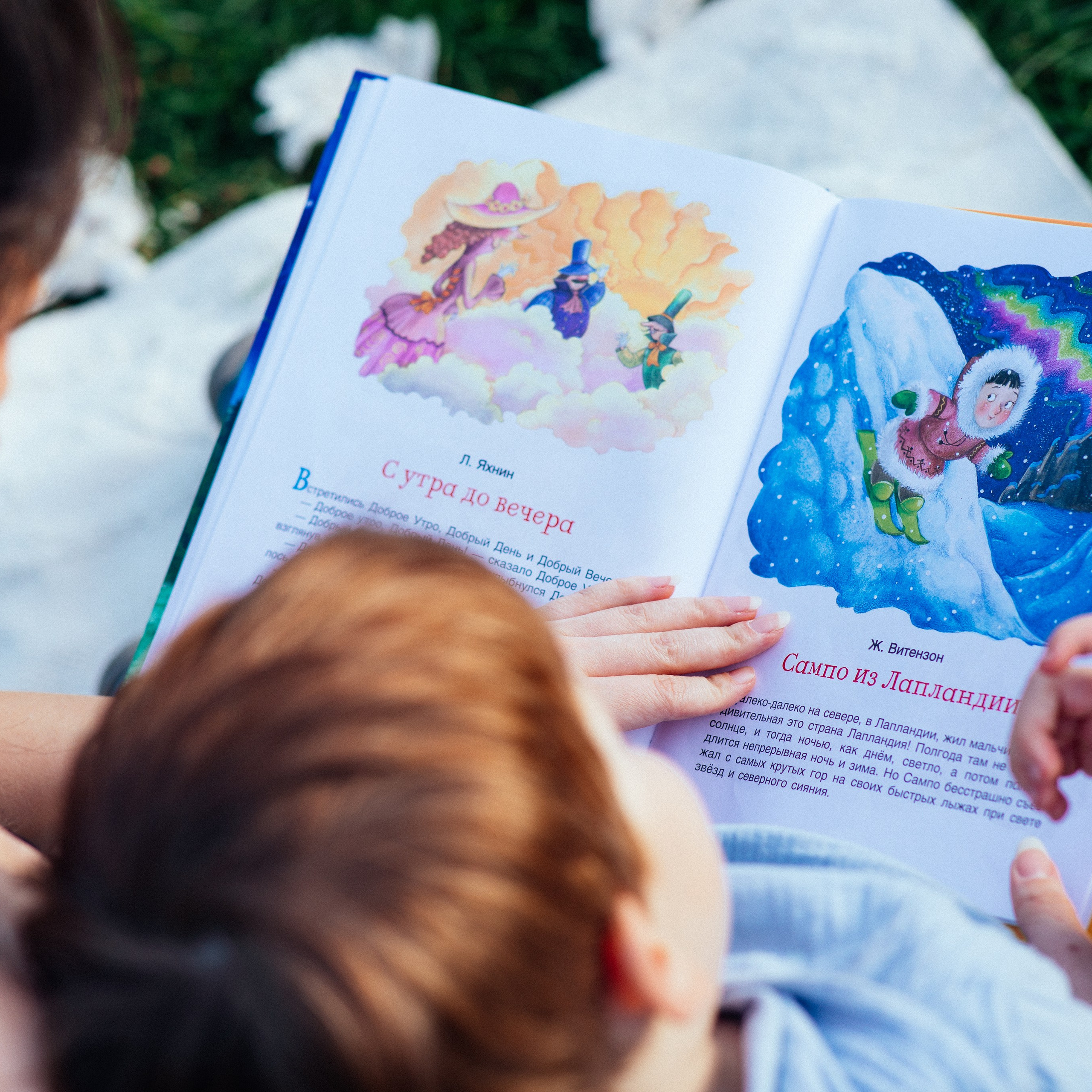 KRISTINA. Natalia Tverdokhlib ist eine Kinder- und Familienfotografin in Dresden