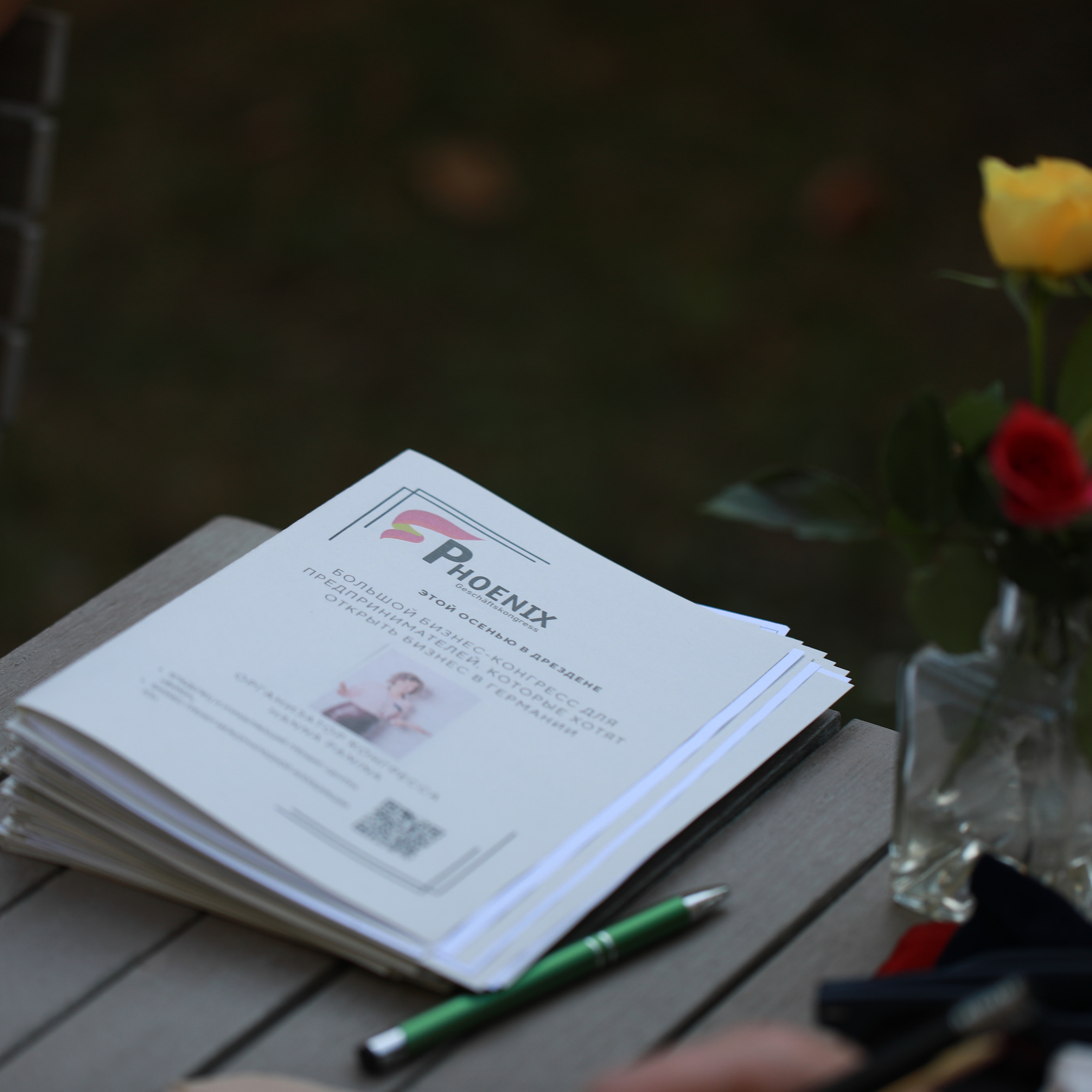 Відгуки. Наталя Твердохліб - дитячий та сімейний фотограф в Дрездені, Німеччина