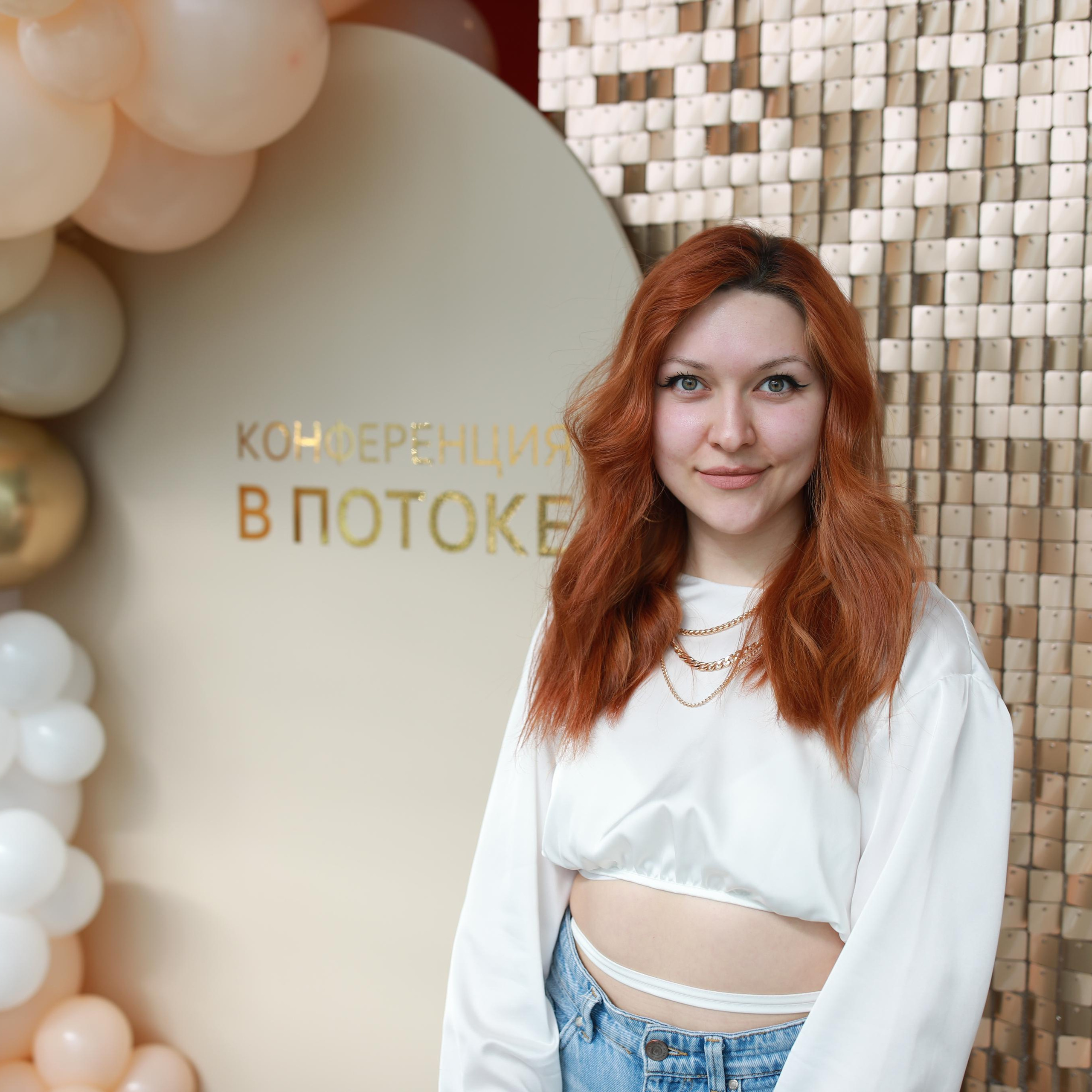 Жіноча конференція «В потоке». Наталя Твердохліб - дитячий та сімейний фотограф в Дрездені, Німеччина