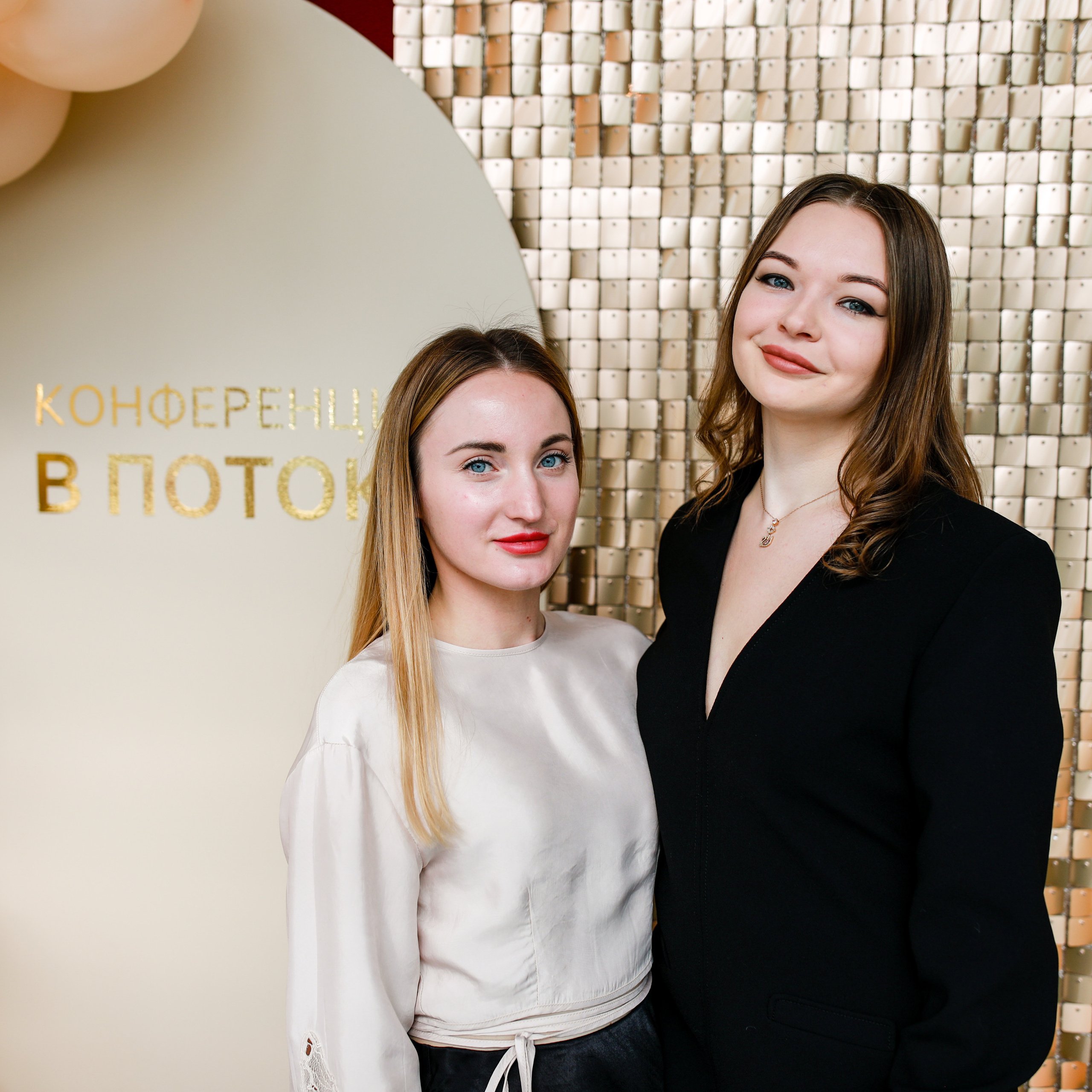 Жіноча конференція «В потоке». Наталя Твердохліб - дитячий та сімейний фотограф в Дрездені, Німеччина