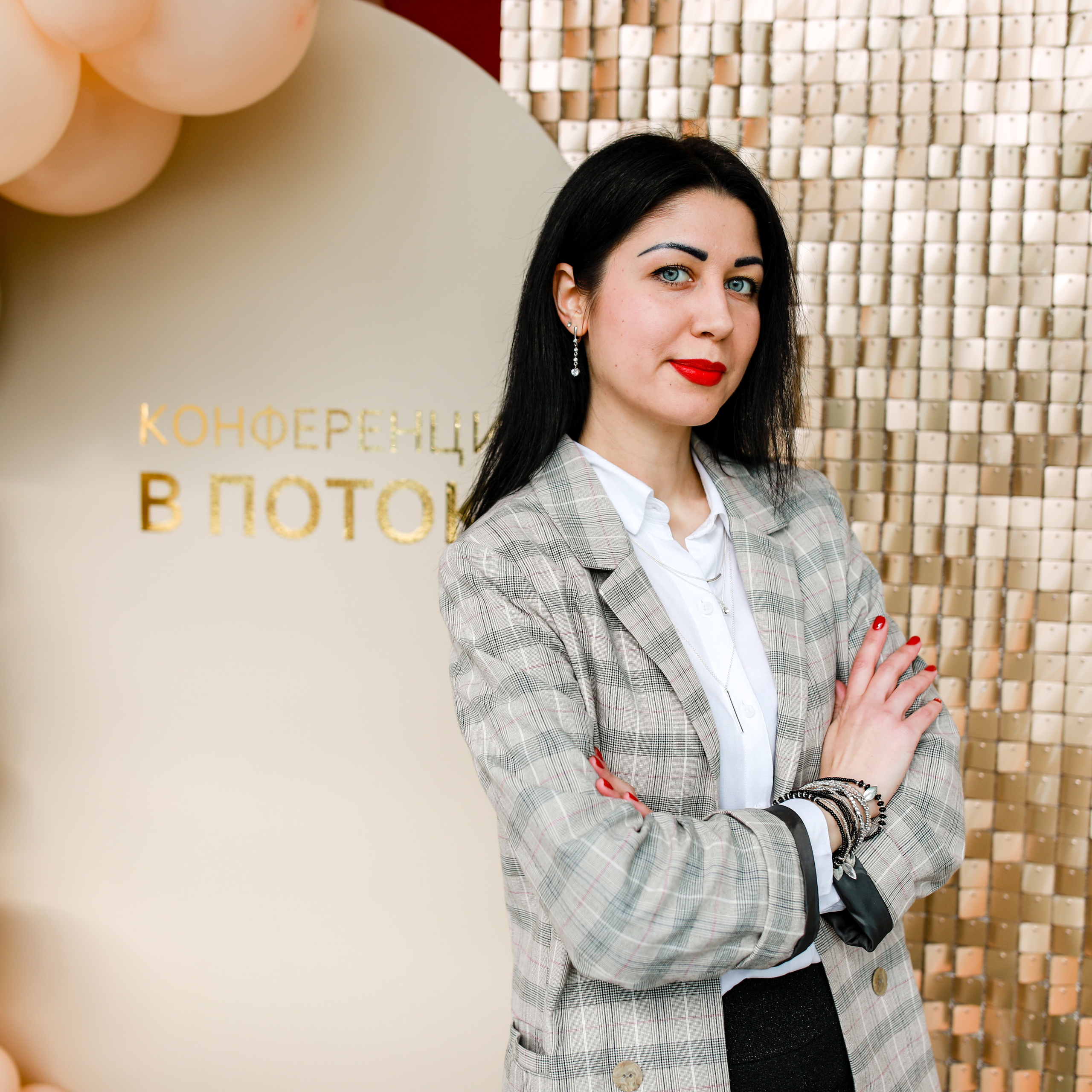 Жіноча конференція «В потоке». Наталя Твердохліб - дитячий та сімейний фотограф в Дрездені, Німеччина