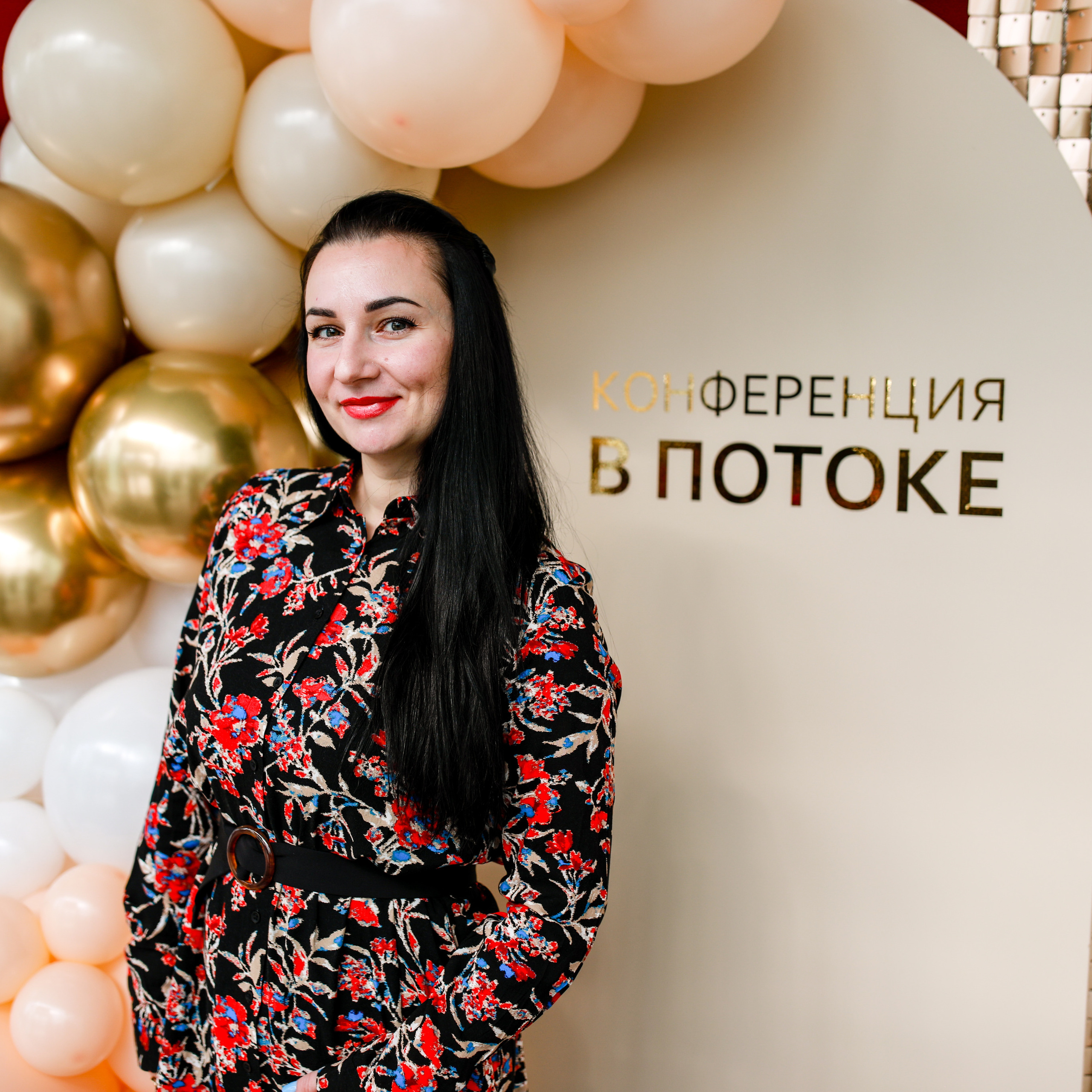 Жіноча конференція «В потоке». Наталя Твердохліб - дитячий та сімейний фотограф в Дрездені, Німеччина