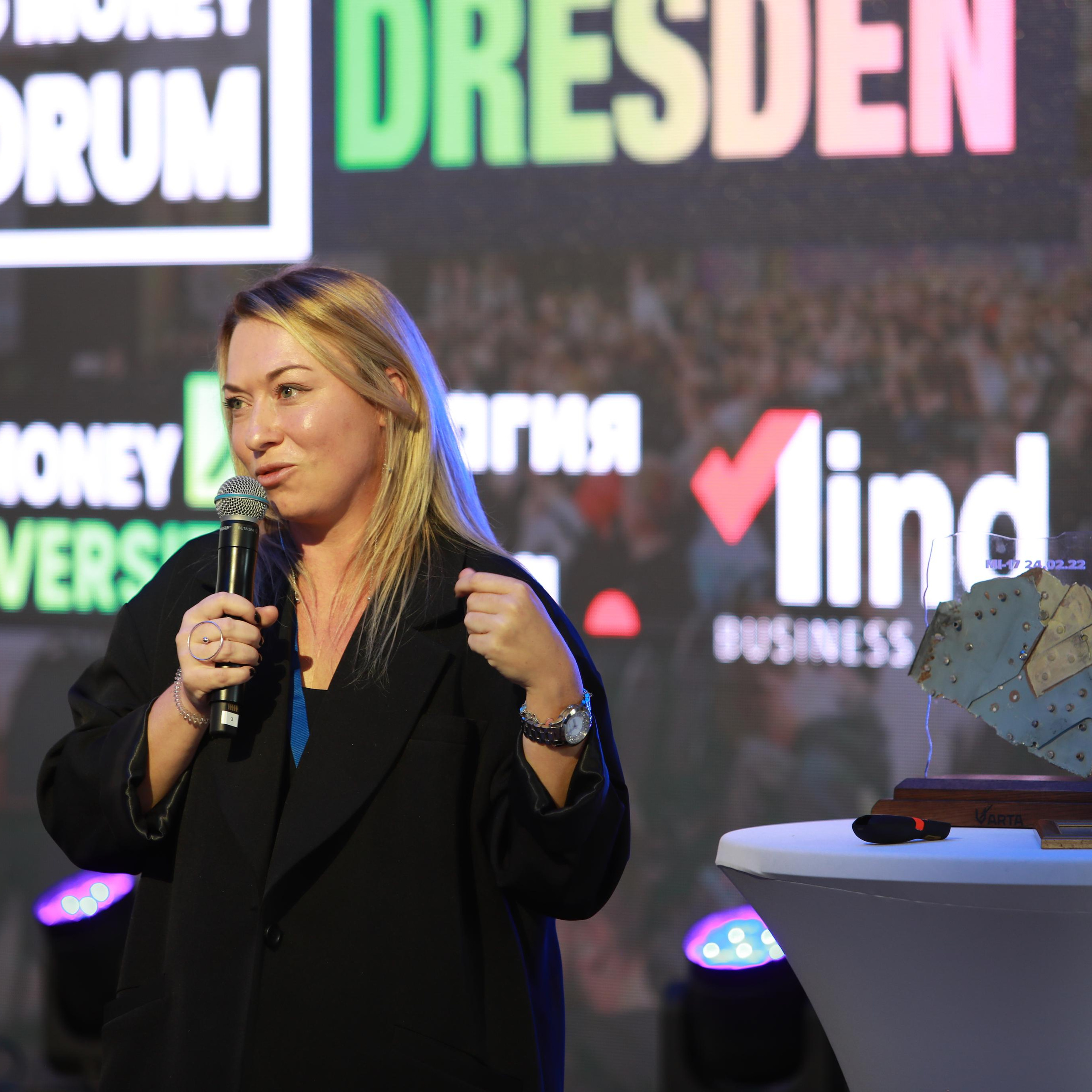 BIG MONEZ FORUM DRESDEN. Наталя Твердохліб - дитячий та сімейний фотограф в Дрездені, Німеччина