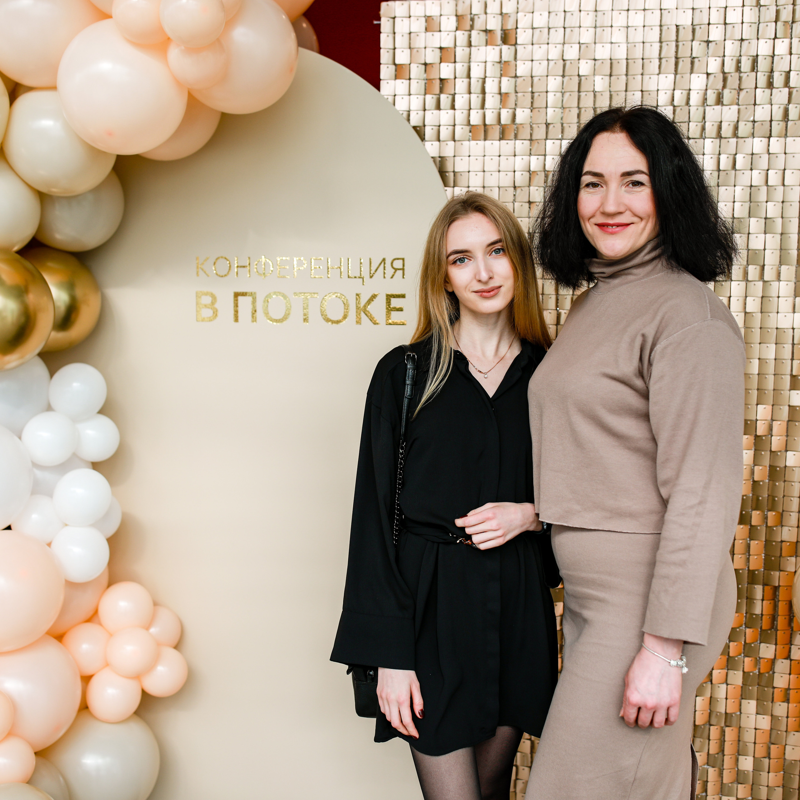 Жіноча конференція «В потоке». Наталя Твердохліб - дитячий та сімейний фотограф в Дрездені, Німеччина