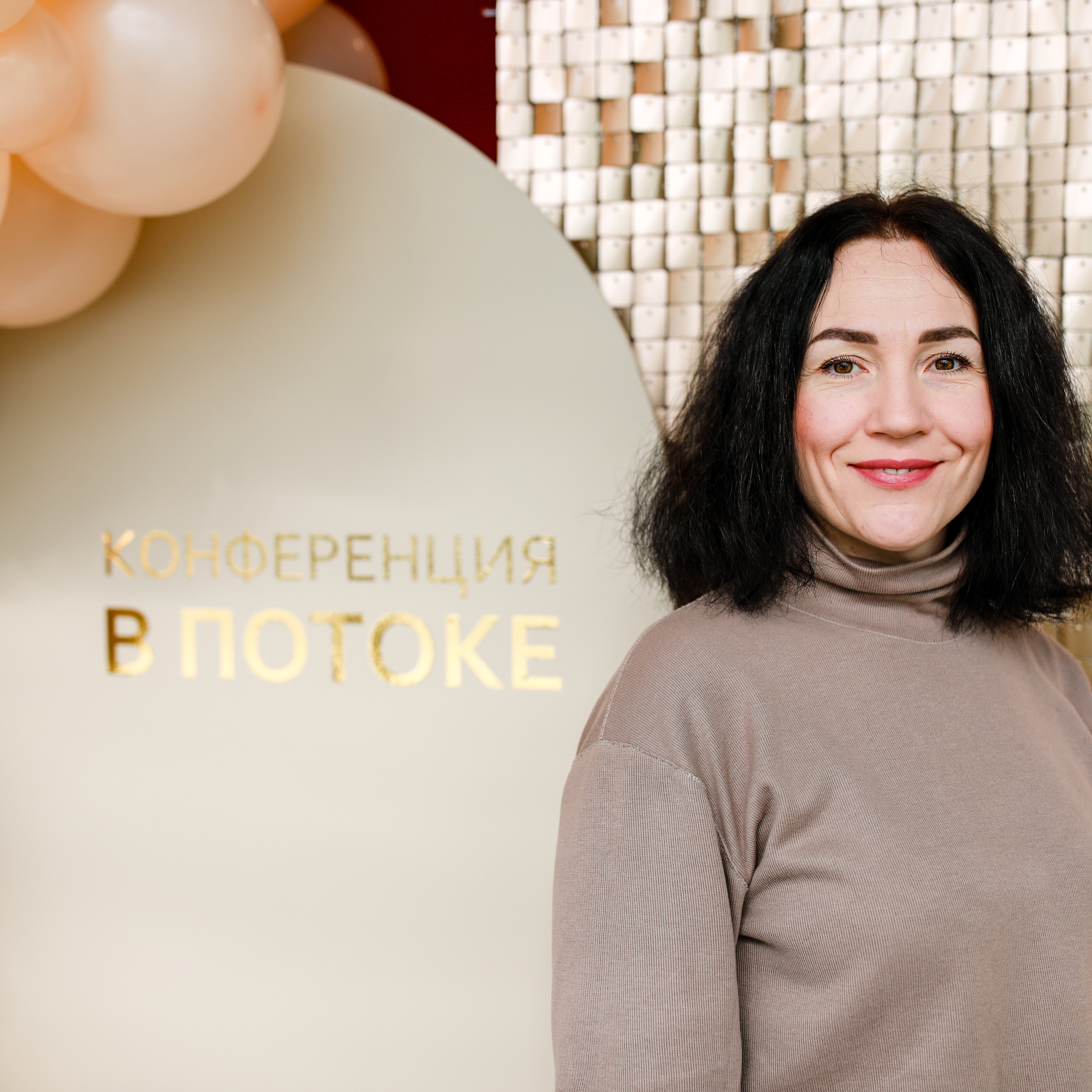 Жіноча конференція «В потоке». Наталя Твердохліб - дитячий та сімейний фотограф в Дрездені, Німеччина