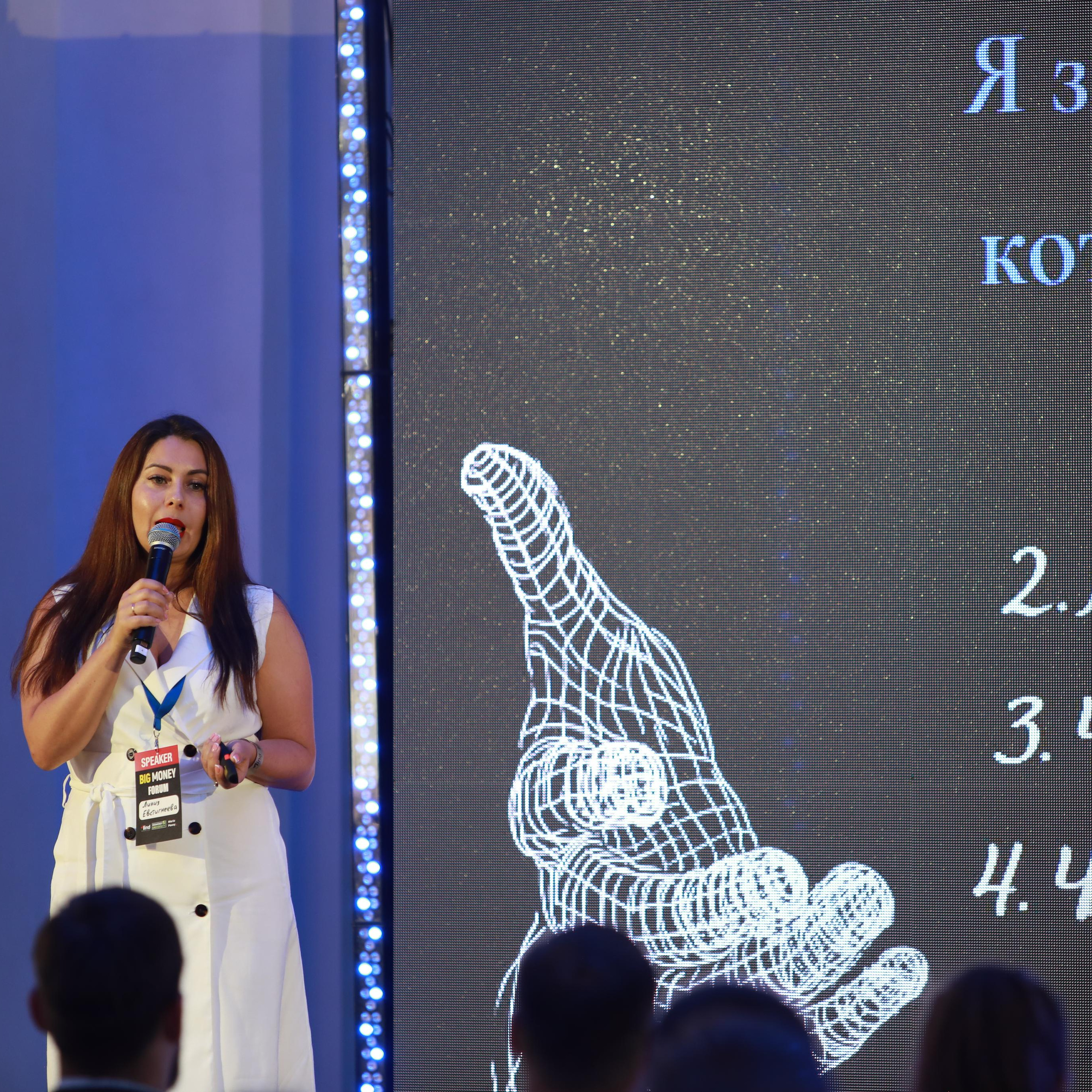 BIG MONEZ FORUM DRESDEN. Наталя Твердохліб - дитячий та сімейний фотограф в Дрездені, Німеччина