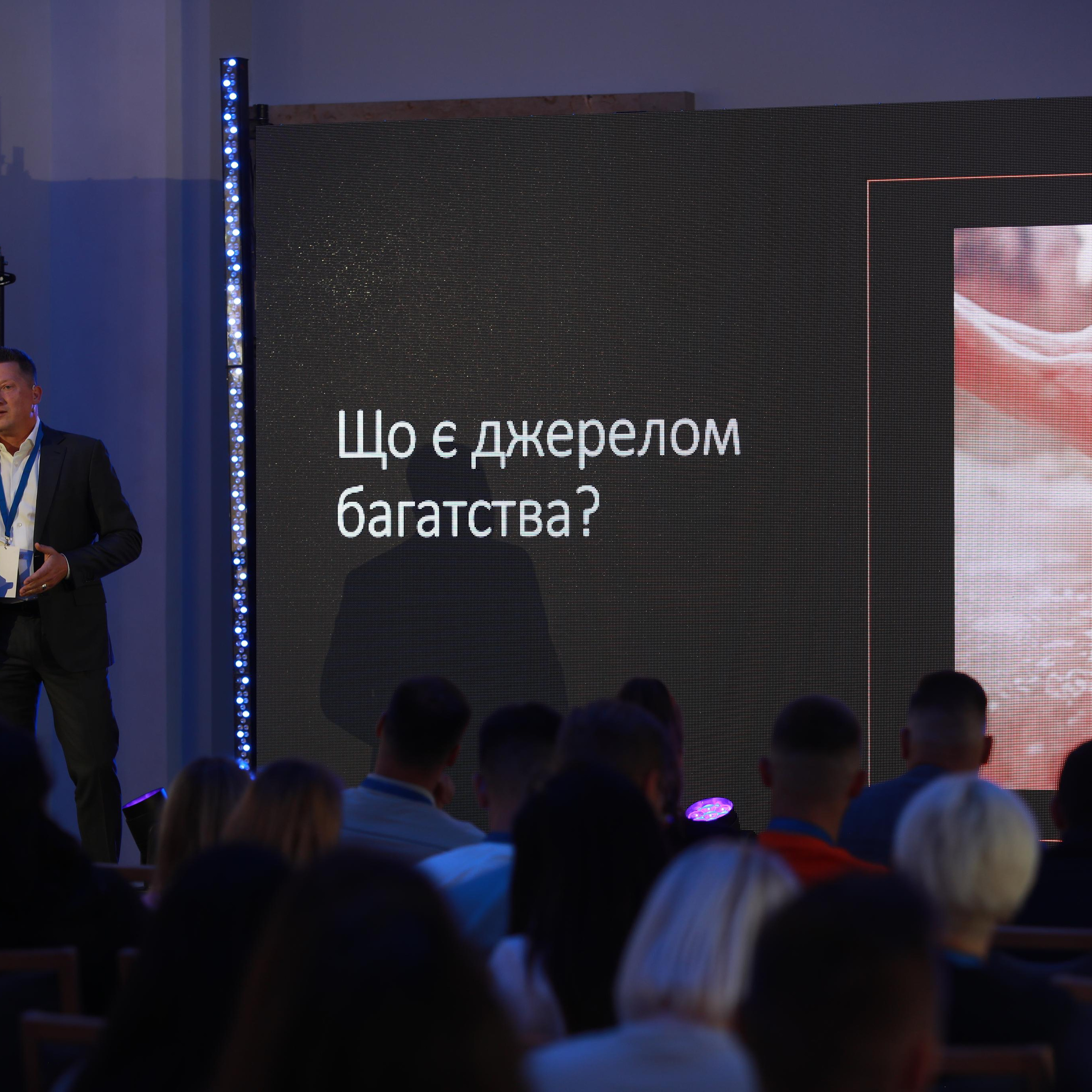 BIG MONEZ FORUM DRESDEN. Наталя Твердохліб - дитячий та сімейний фотограф в Дрездені, Німеччина