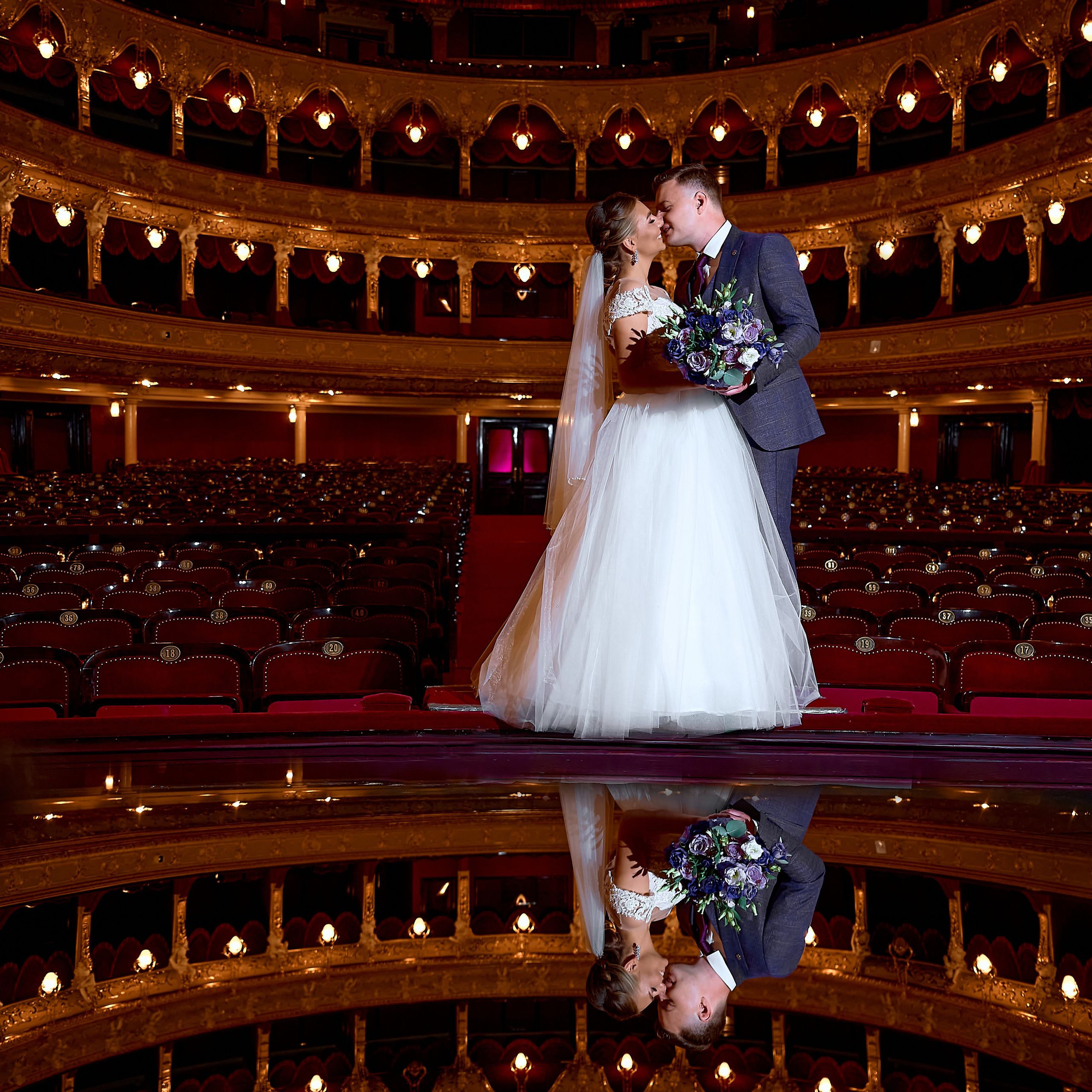 Александр & Александра