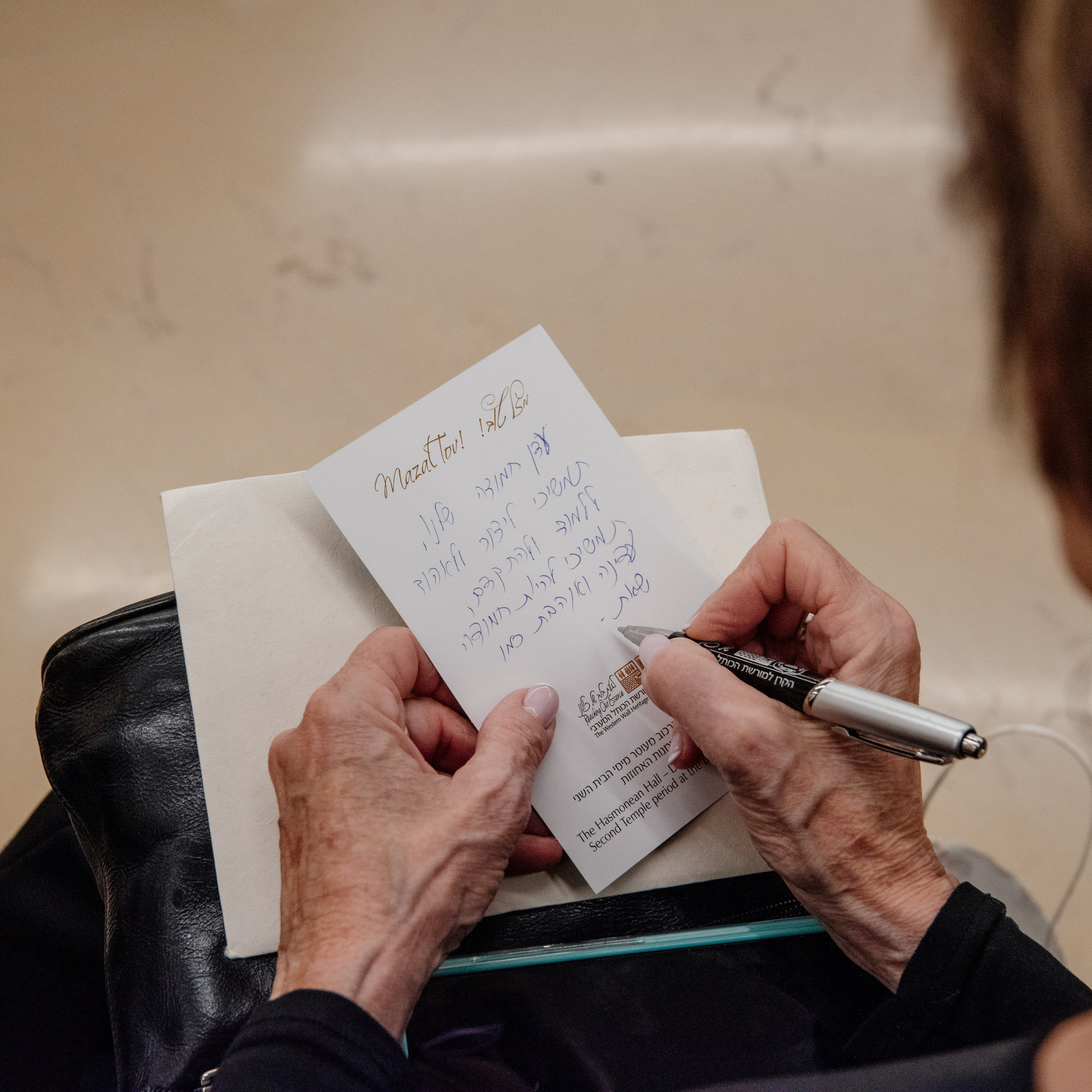 Bat Mizva Event. Люба Тернавская. Фотограф Иерусалим. Фотограф Израиль