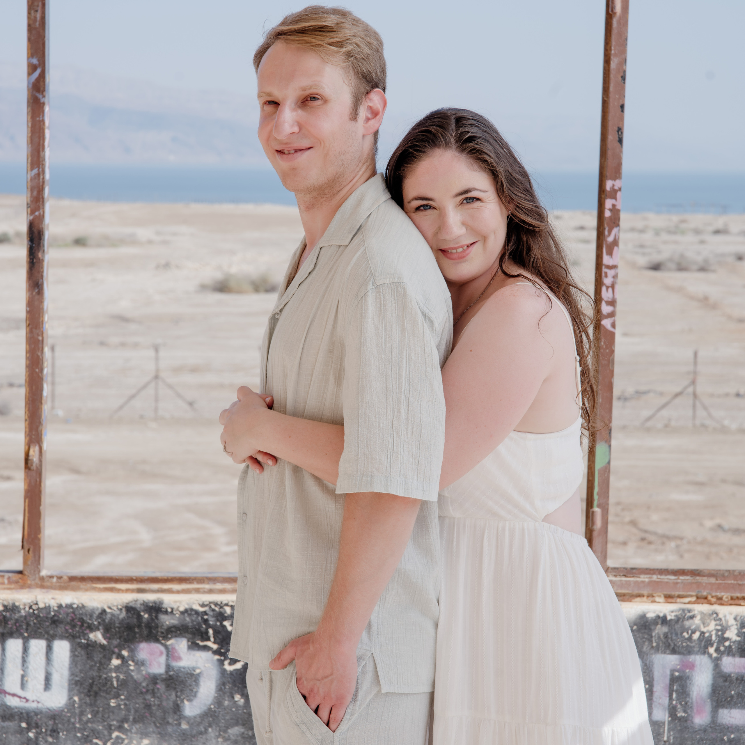 Ira & Grisha. צלמת ירושלים תל אביב ישראל