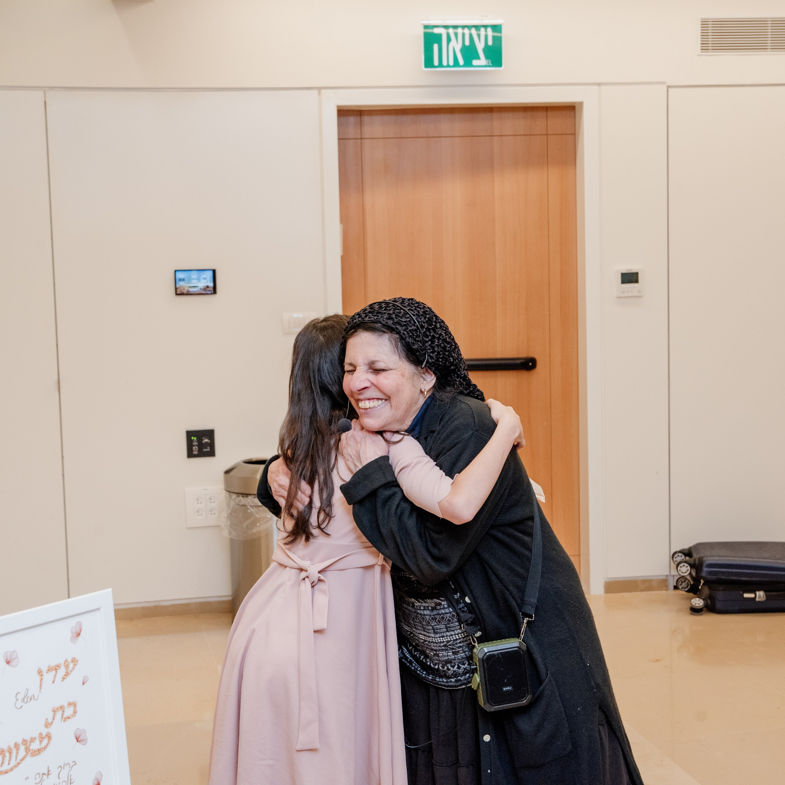 Bat Mizva Event. Люба Тернавская. Фотограф Иерусалим. Фотограф Израиль