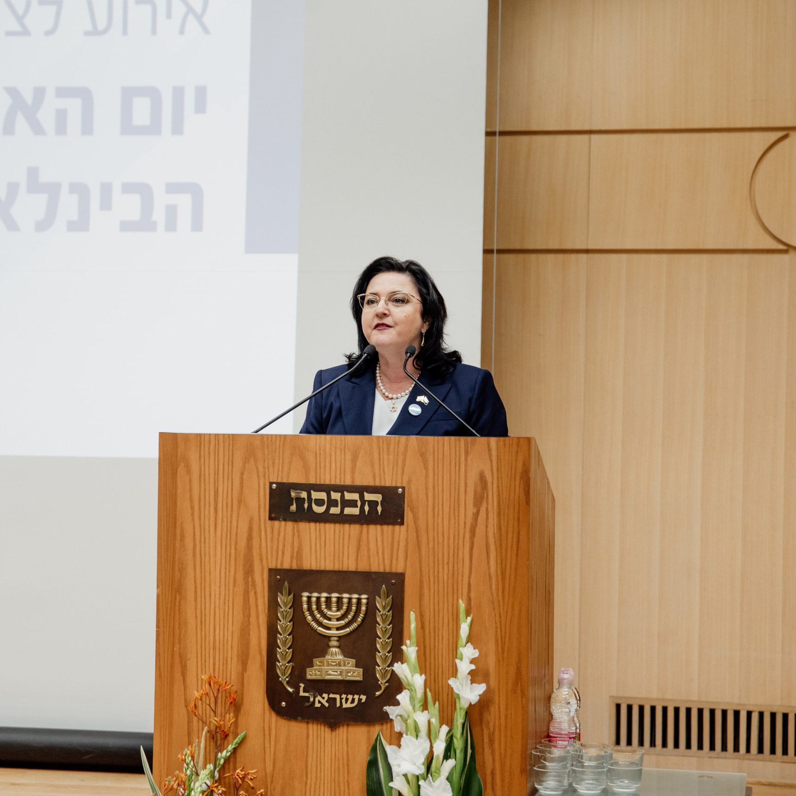 Event in the Israeli Parliament (Knesset). צלמת ירושלים תל אביב ישראל