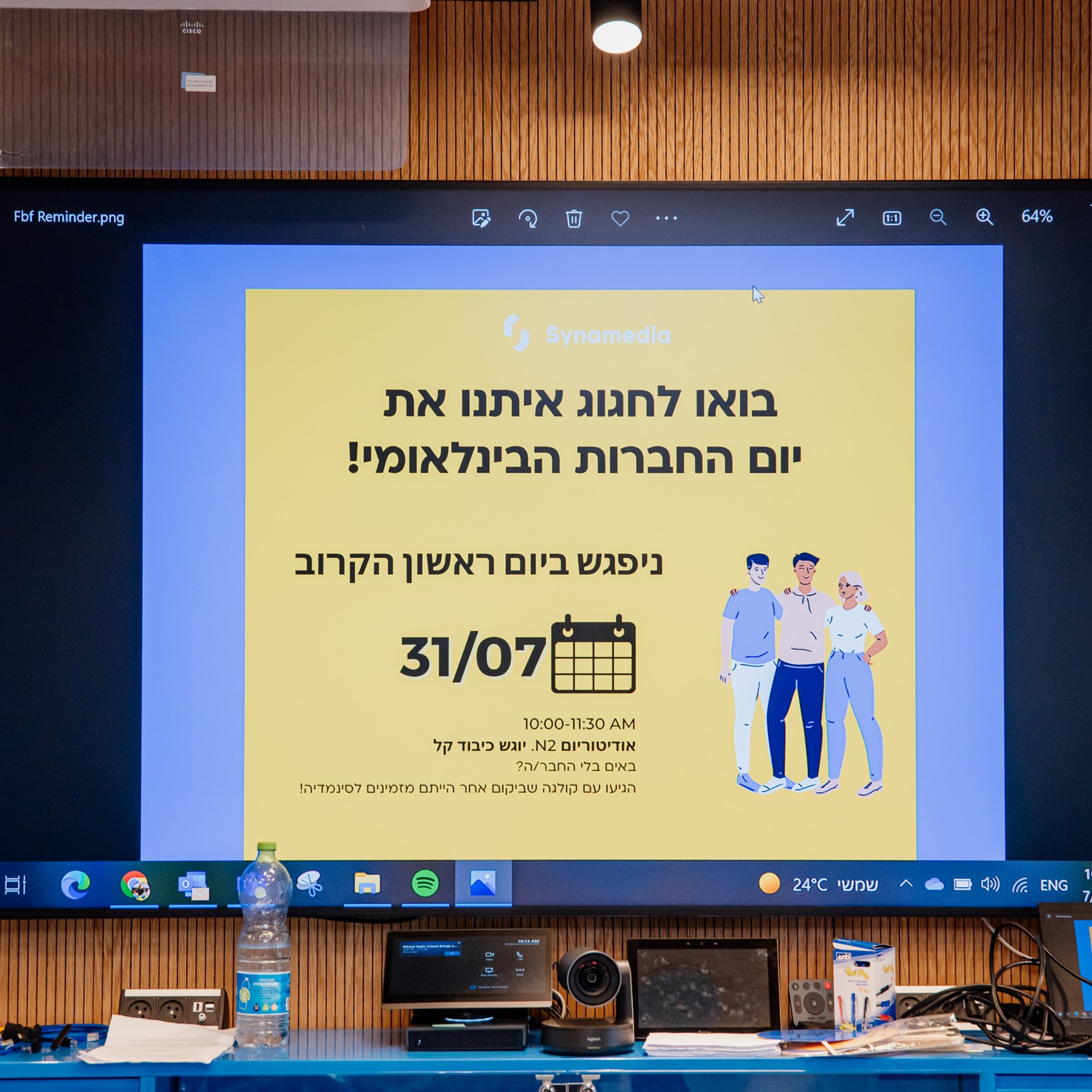 Synamedia company event. Люба Тернавская. Фотограф Иерусалим. Фотограф Израиль