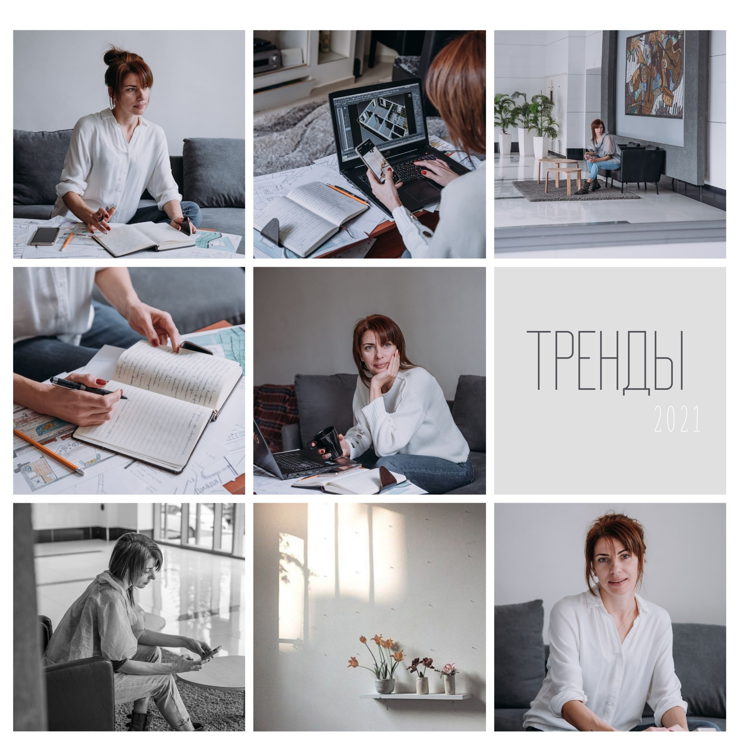 For Instagram profile. Photographer in Israel Luba Ternavskaya