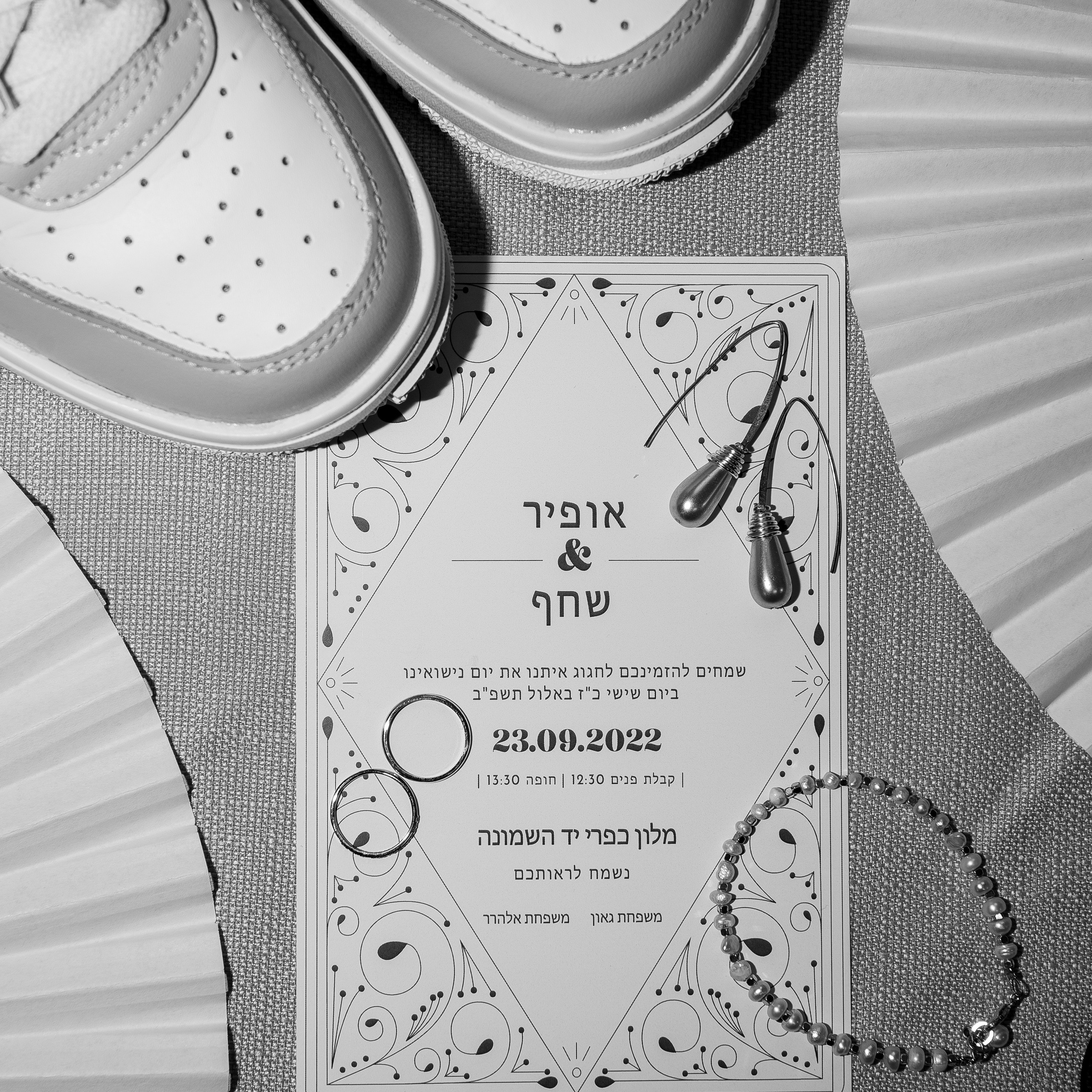 Shahaf & Ofir. Люба Тернавская. Фотограф Иерусалим. Фотограф Израиль