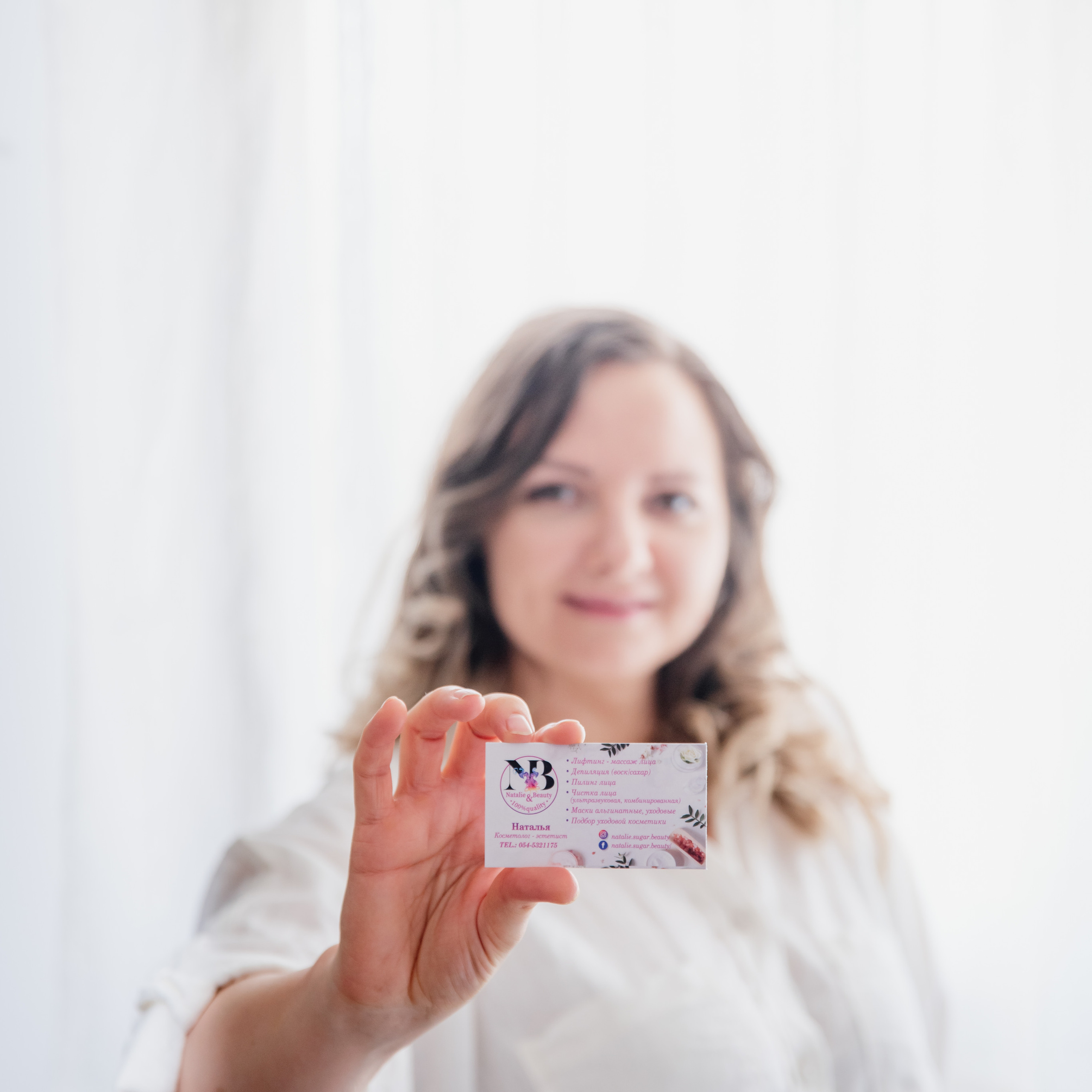 Photoshoot for the master of sugaring and depilation. צלמת ירושלים תל אביב ישראל