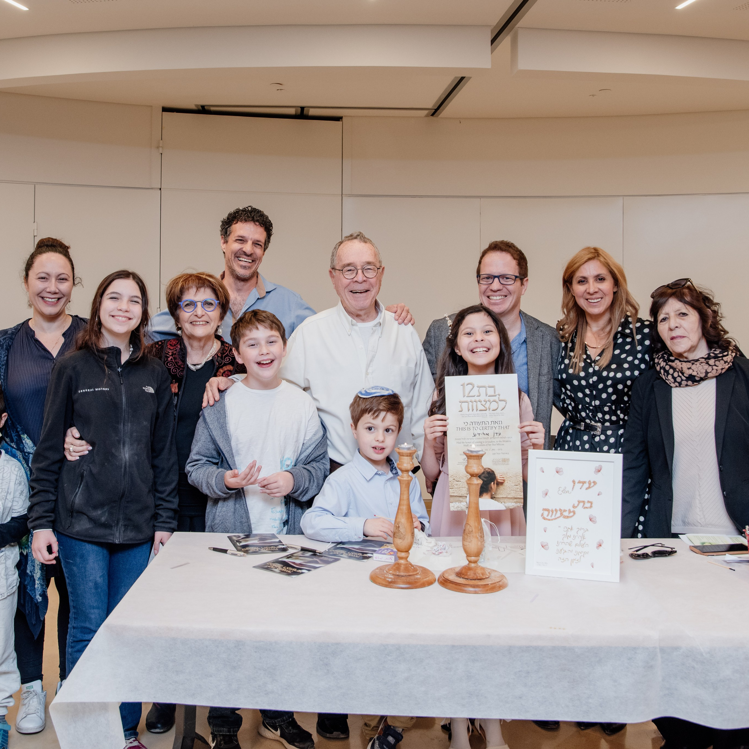 Bat Mizva Event. Люба Тернавская. Фотограф Иерусалим. Фотограф Израиль