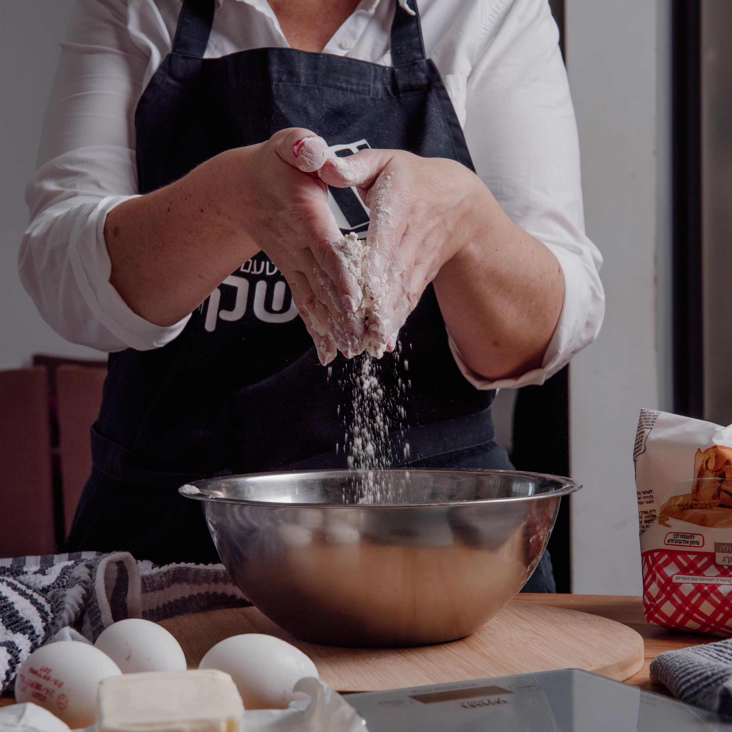 Shooting for a profile confectioner. צלמת ירושלים תל אביב ישראל