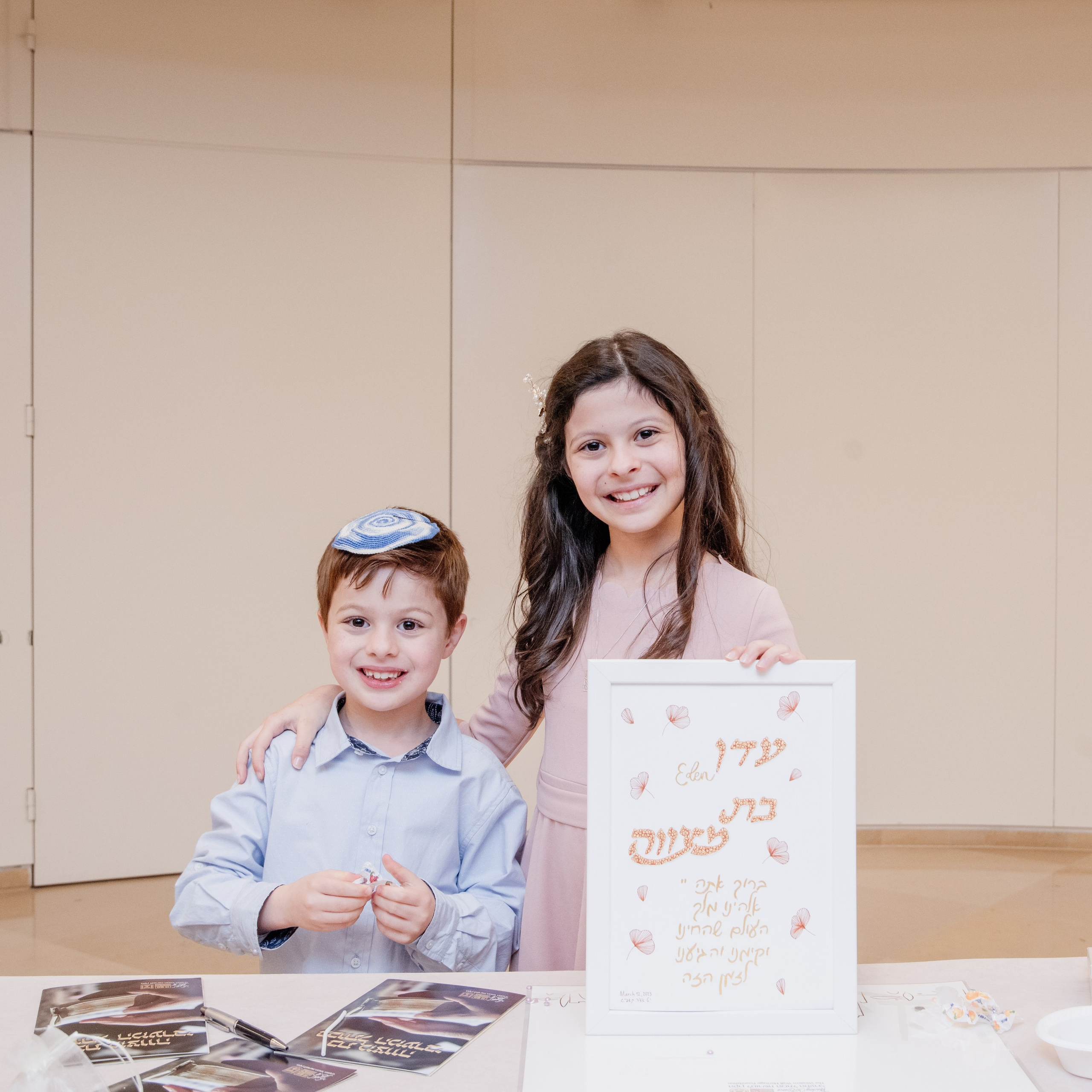 Bat Mizva Event. Люба Тернавская. Фотограф Иерусалим. Фотограф Израиль