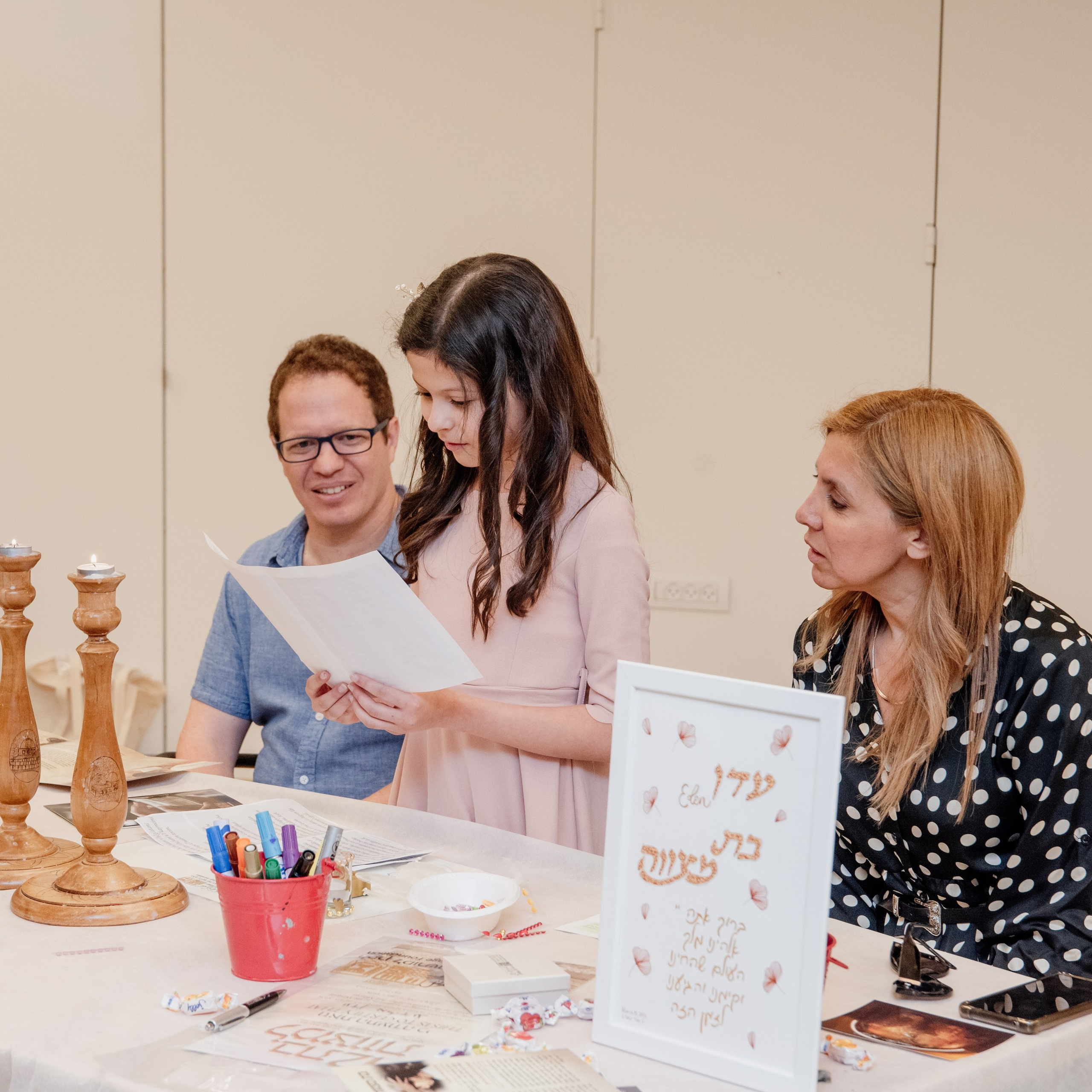 Bat Mizva Event. Люба Тернавская. Фотограф Иерусалим. Фотограф Израиль