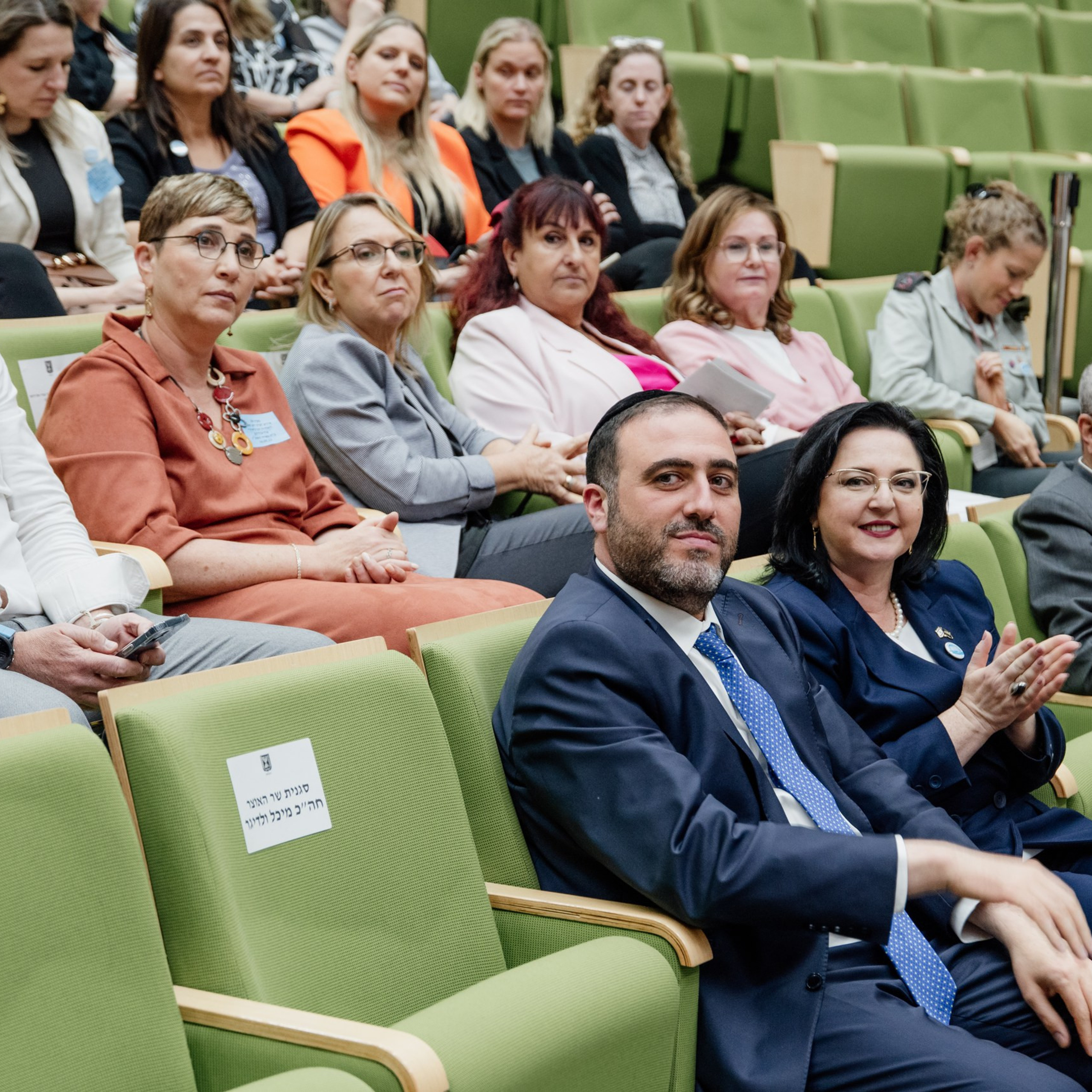 Event in the Israeli Parliament (Knesset). צלמת ירושלים תל אביב ישראל