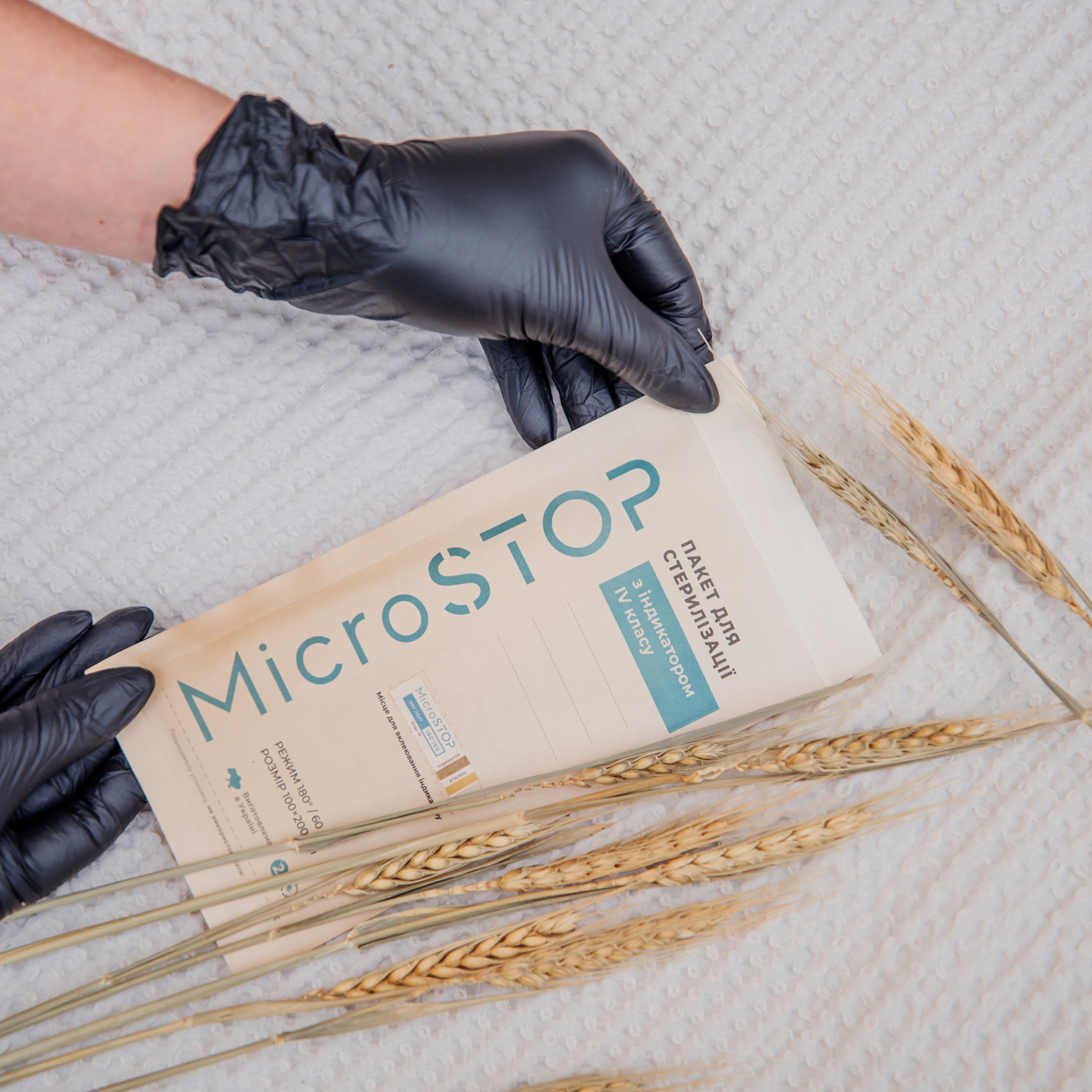 Profile for a manicurist. Photographer in Israel Luba Ternavskaya