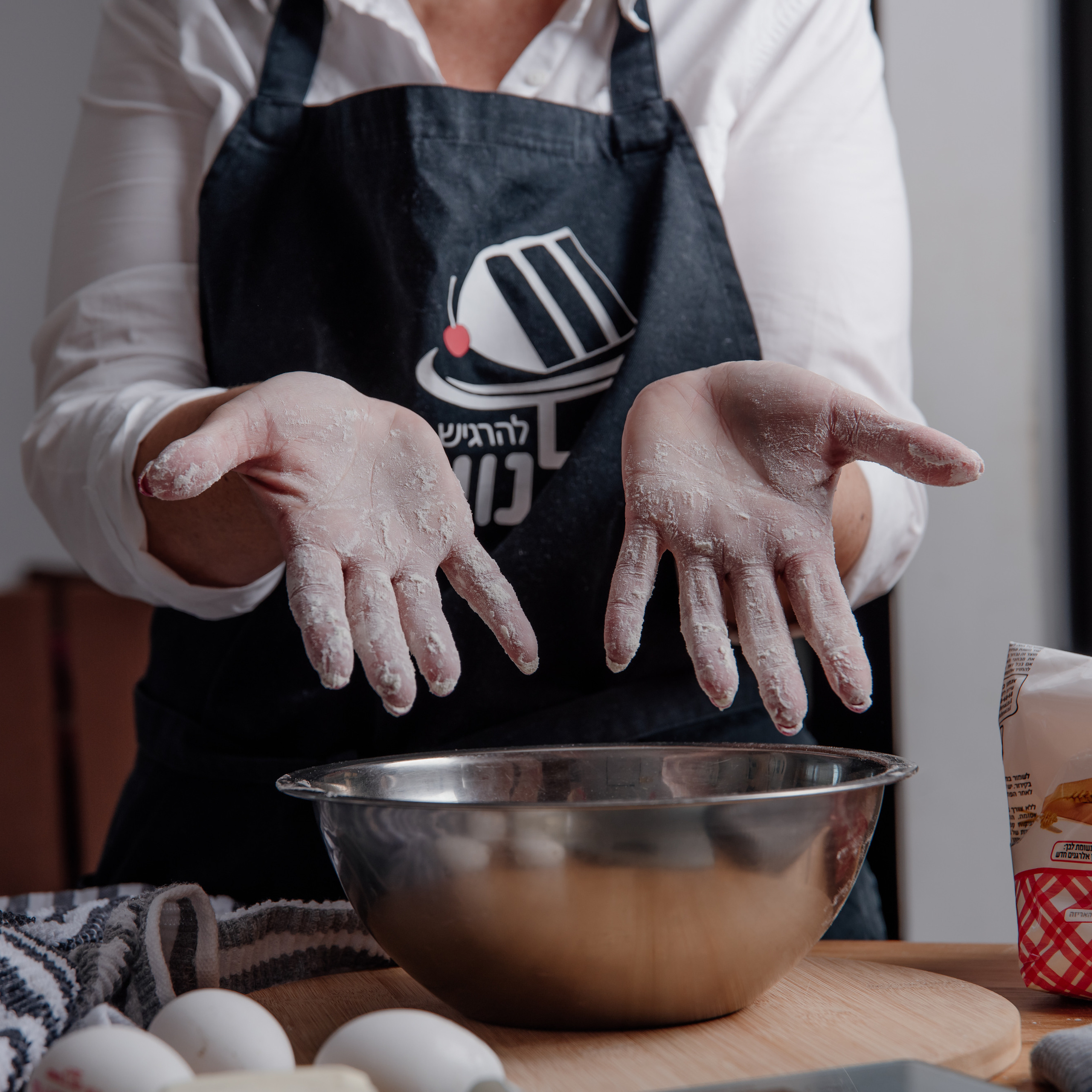 Shooting for a profile confectioner. צלמת ירושלים תל אביב ישראל