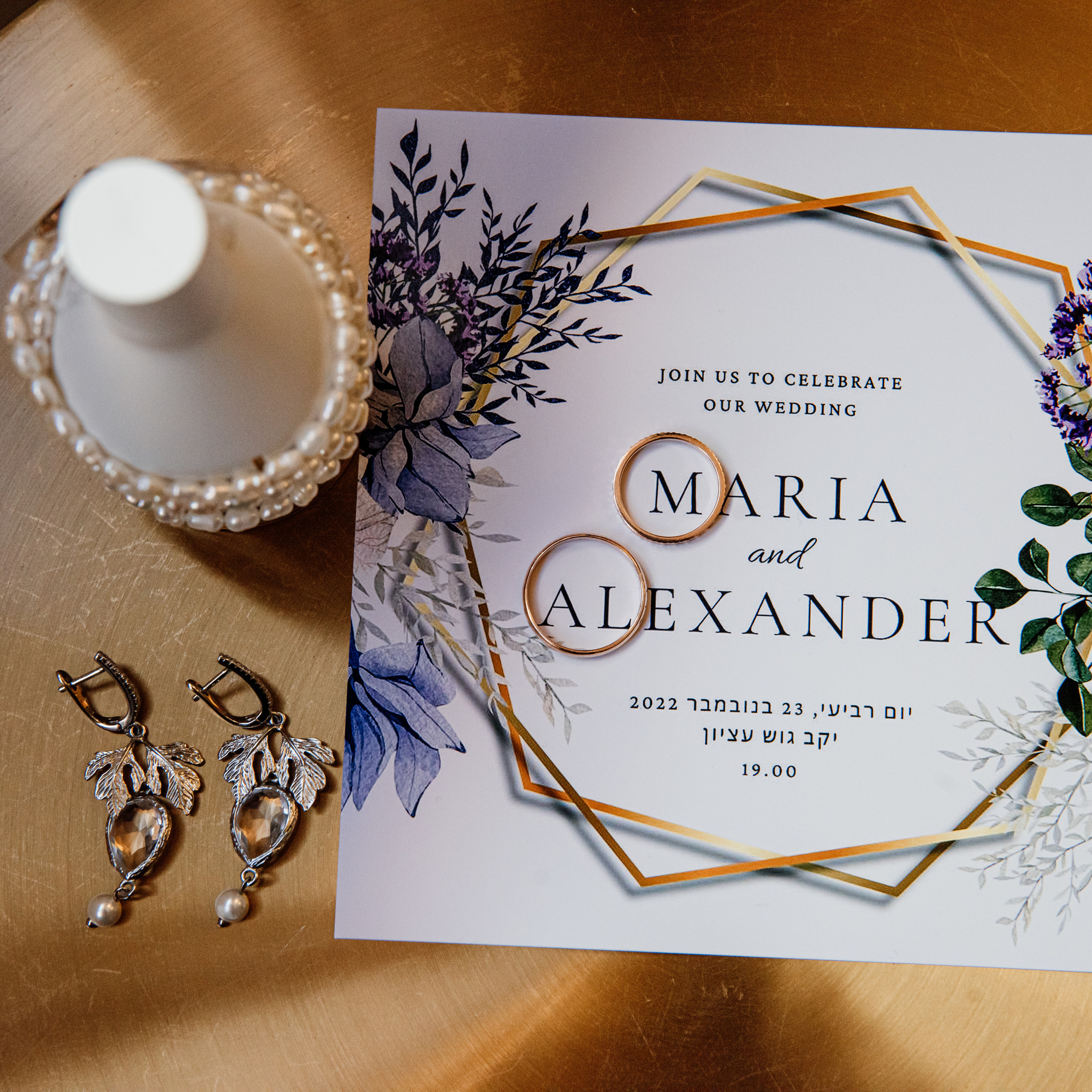 Maria. צלמת ירושלים תל אביב ישראל