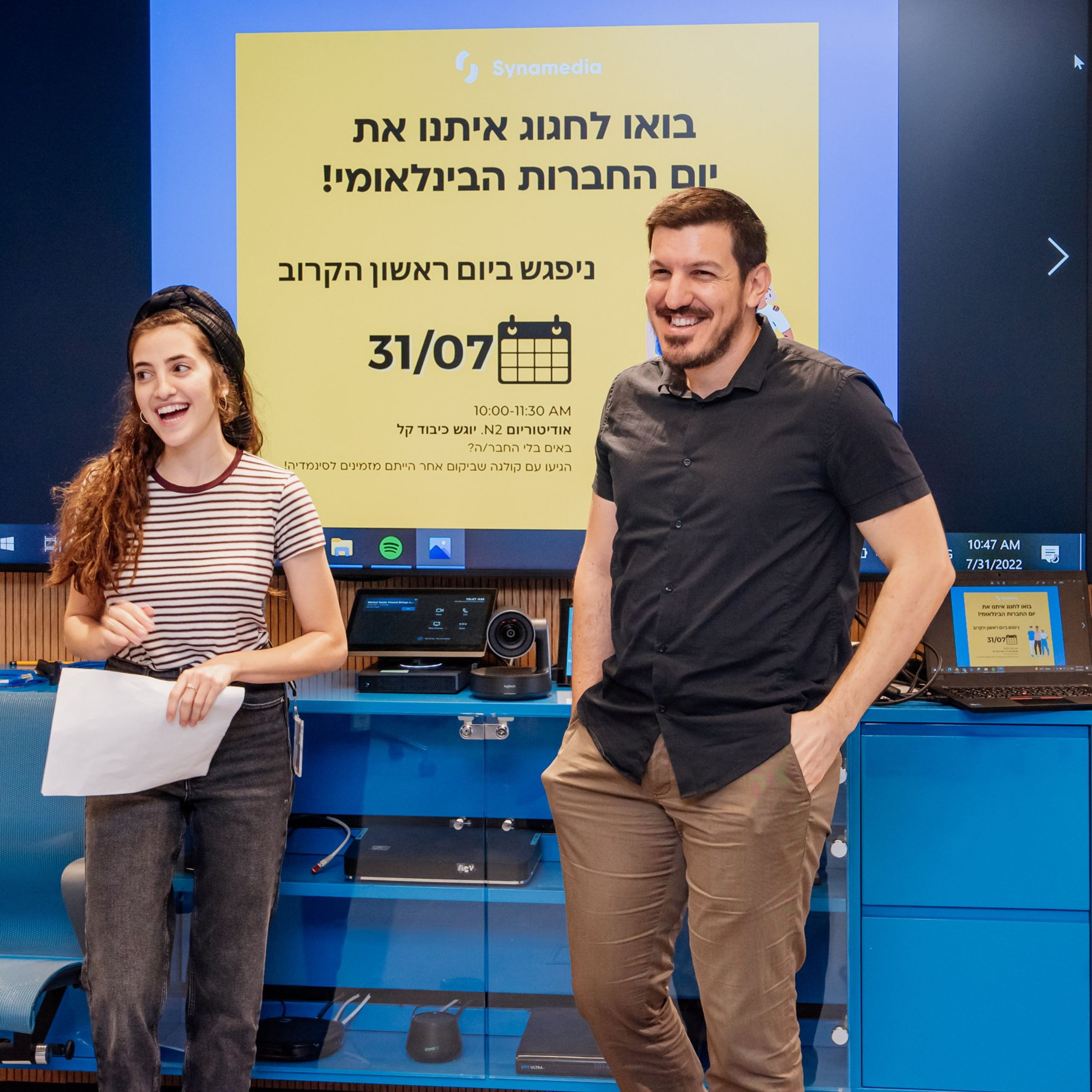 Synamedia company event. Люба Тернавская. Фотограф Иерусалим. Фотограф Израиль