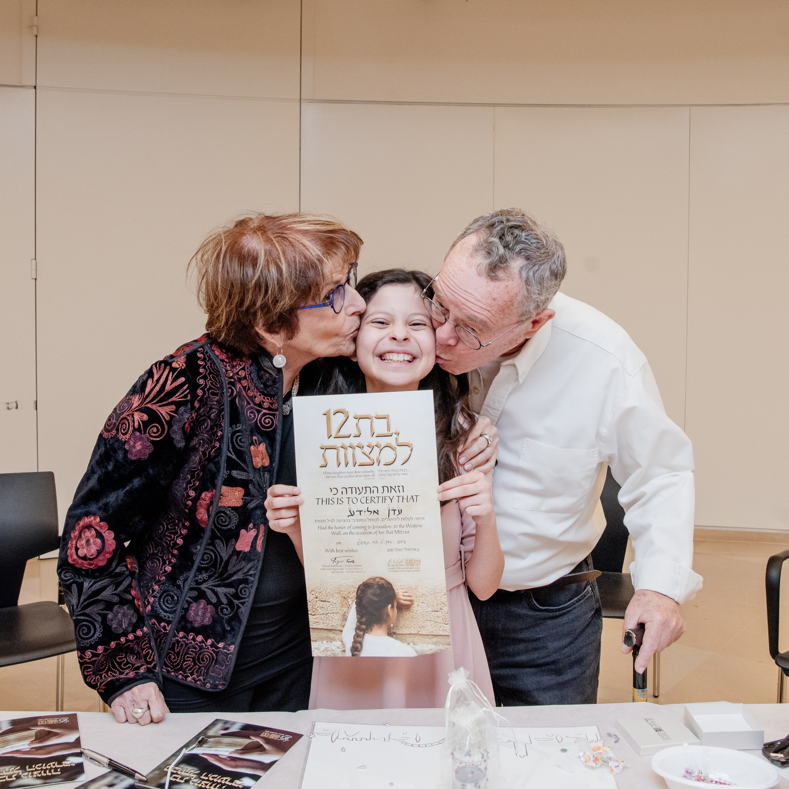 Bat Mizva Event. Люба Тернавская. Фотограф Иерусалим. Фотограф Израиль