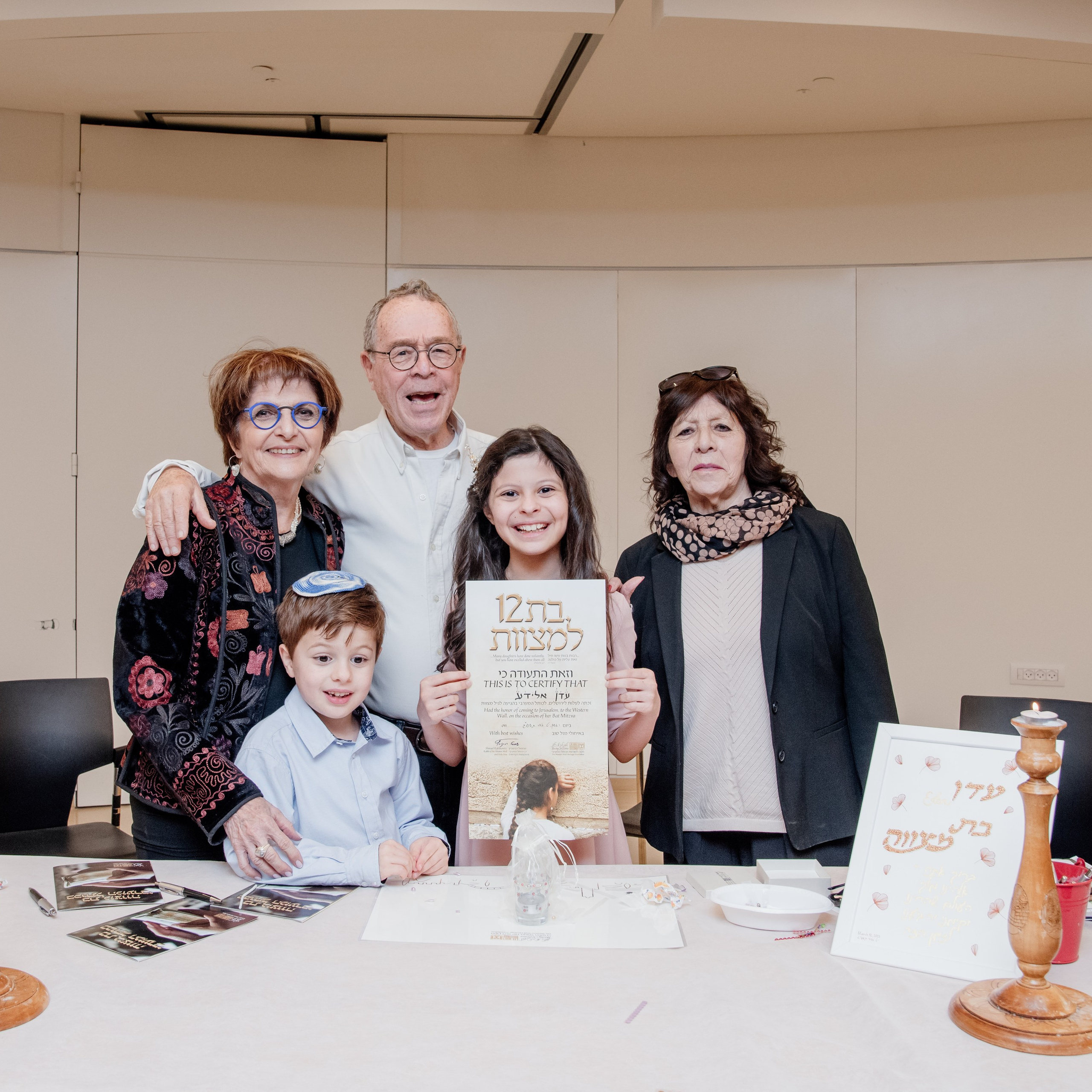 Bat Mizva Event. Люба Тернавская. Фотограф Иерусалим. Фотограф Израиль