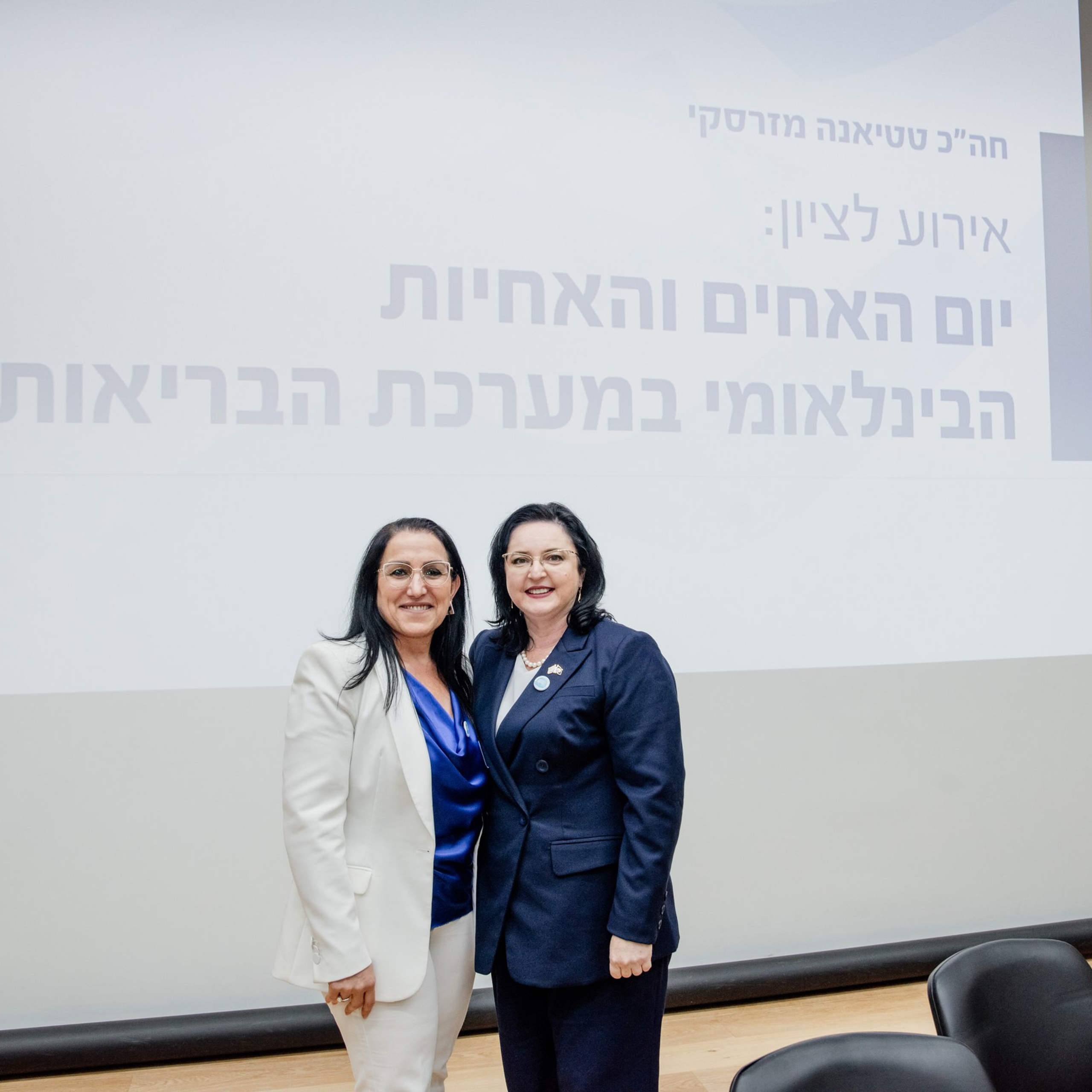 Event in the Israeli Parliament (Knesset). צלמת ירושלים תל אביב ישראל
