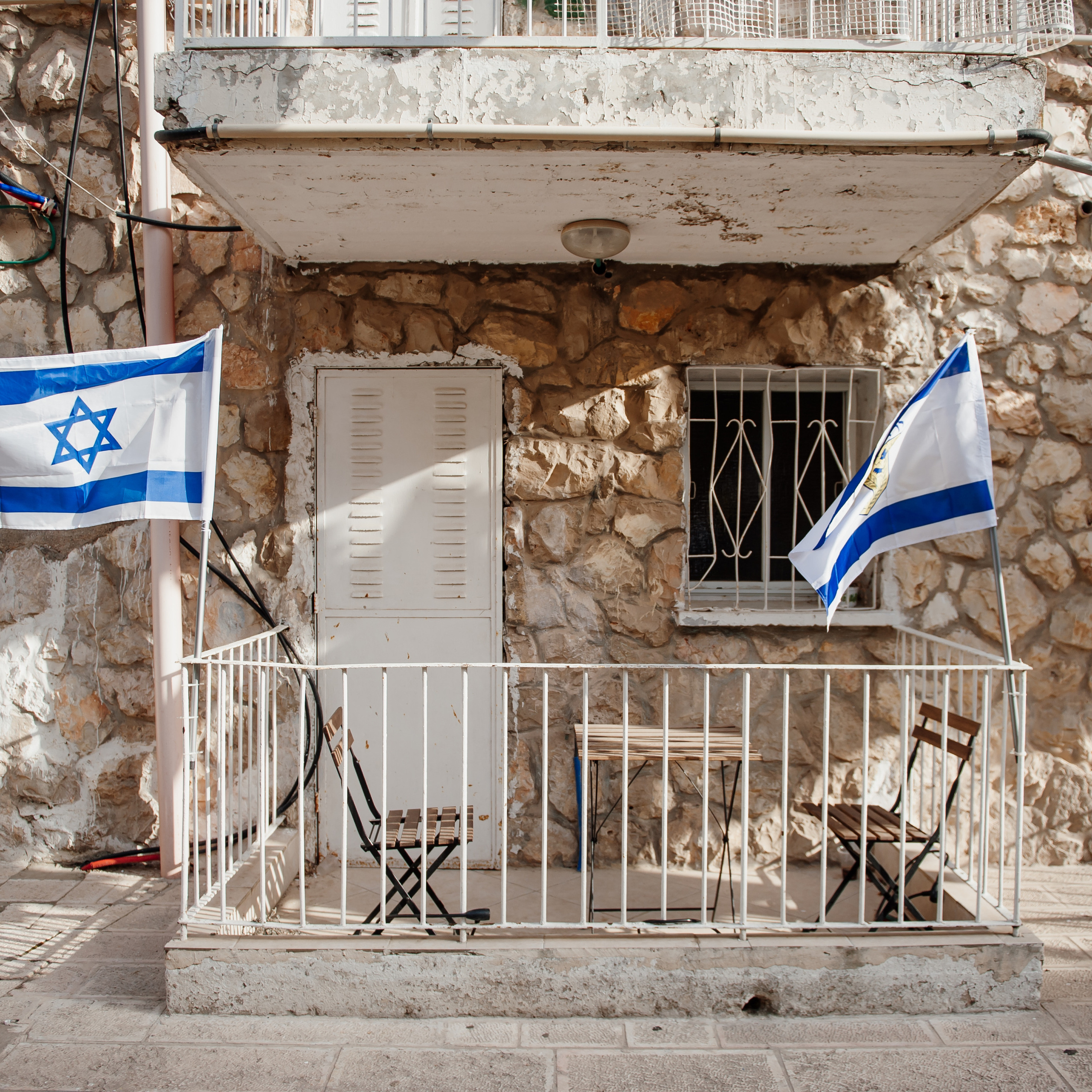 My favorite flag. Photographer in Israel Luba Ternavskaya