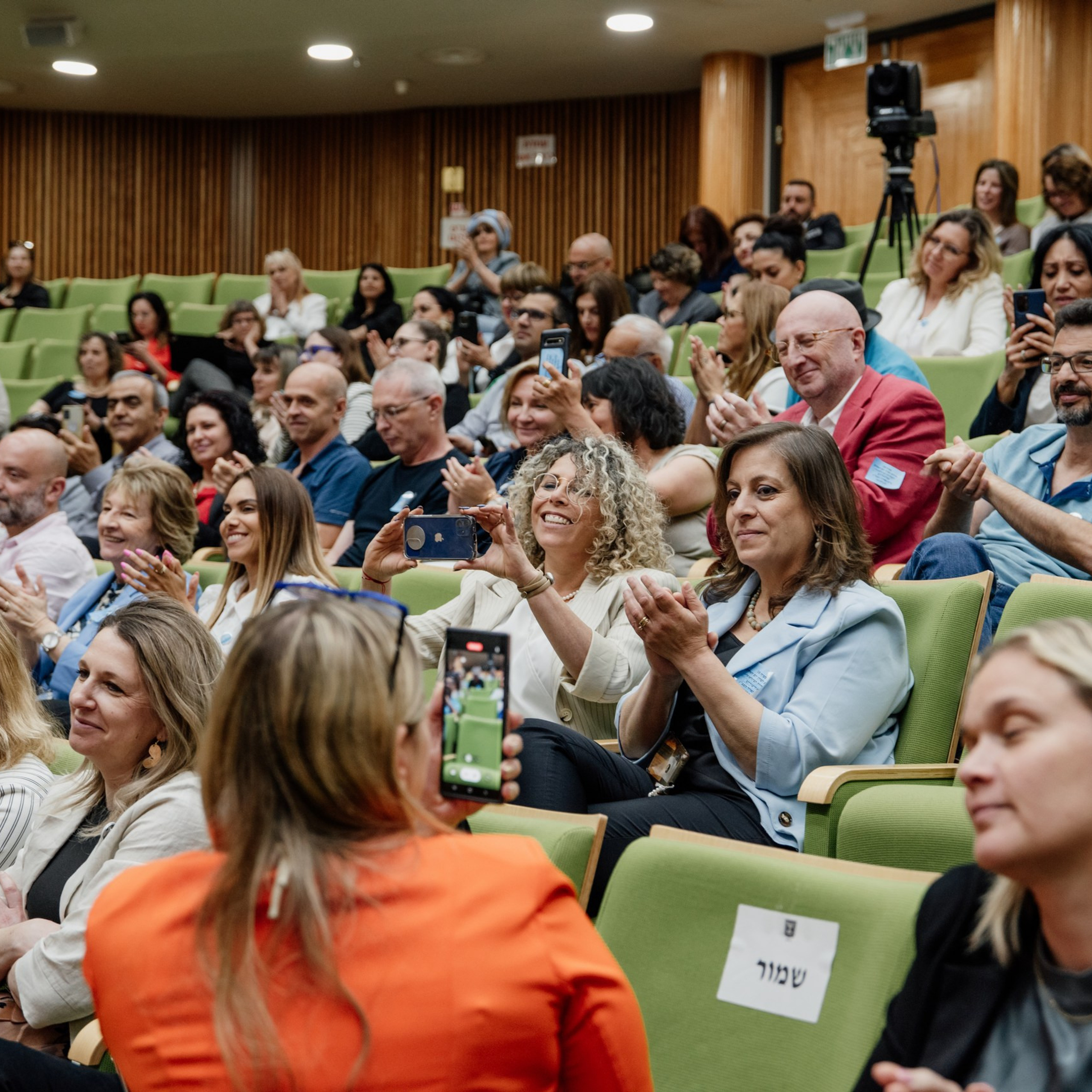 Event in the Israeli Parliament (Knesset). צלמת ירושלים תל אביב ישראל